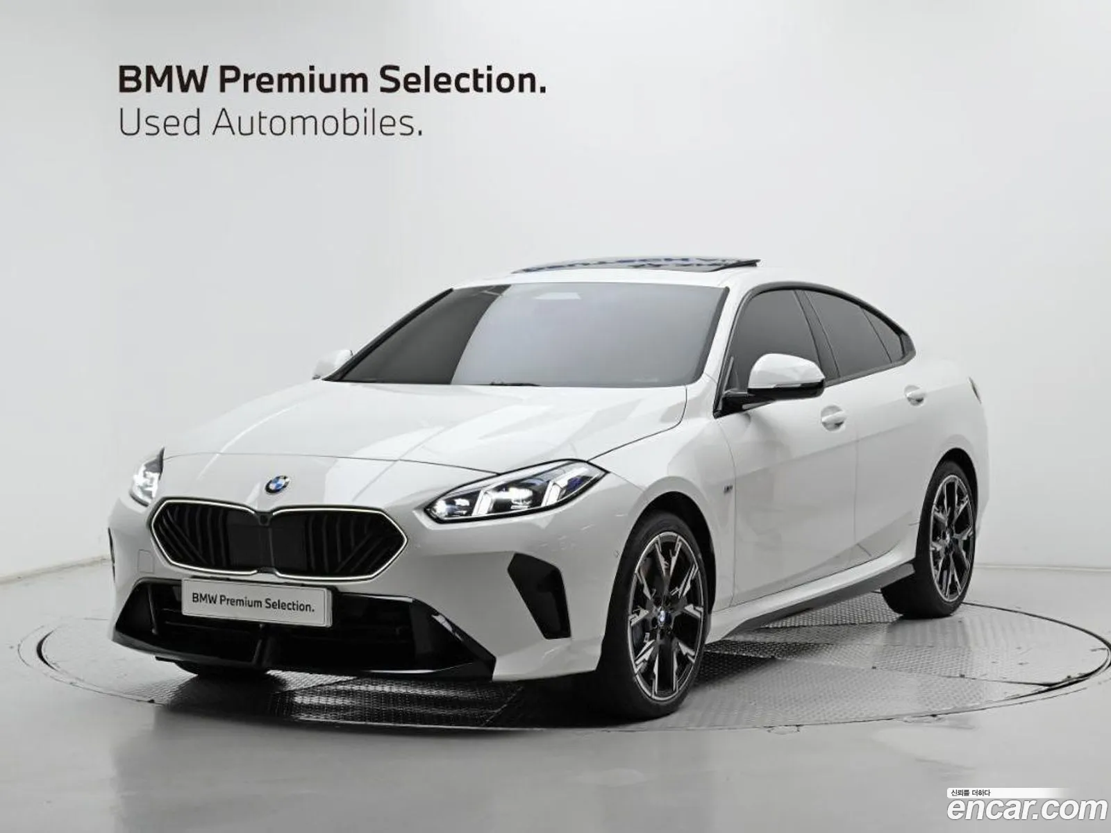 BMW 2 Series Gran Coupe 2025 — 14