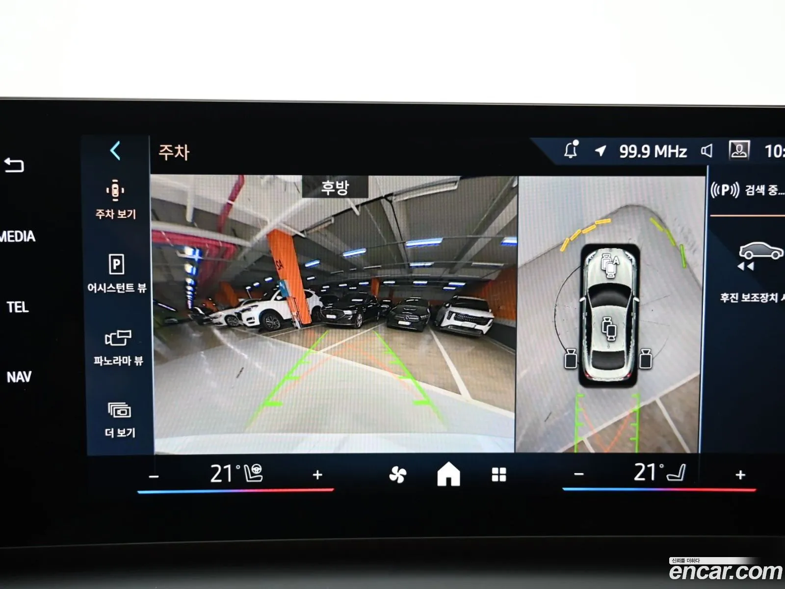 BMW 2 Series Gran Coupe 2025 — 2