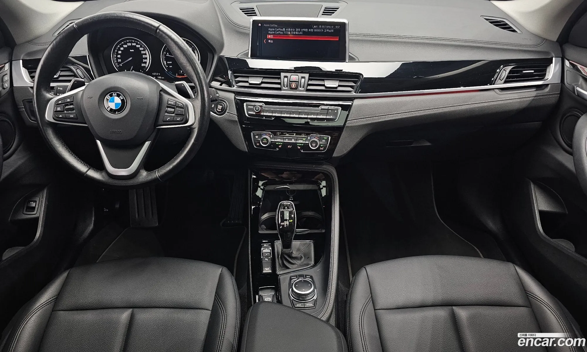 BMW X1 2022 WBA11DG0XN5V32944 — 13