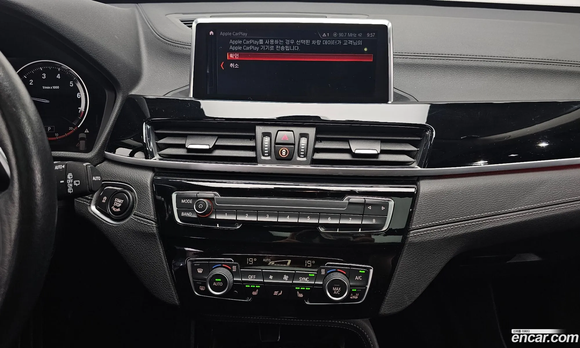 BMW X1 2022 WBA11DG0XN5V32944 — 27