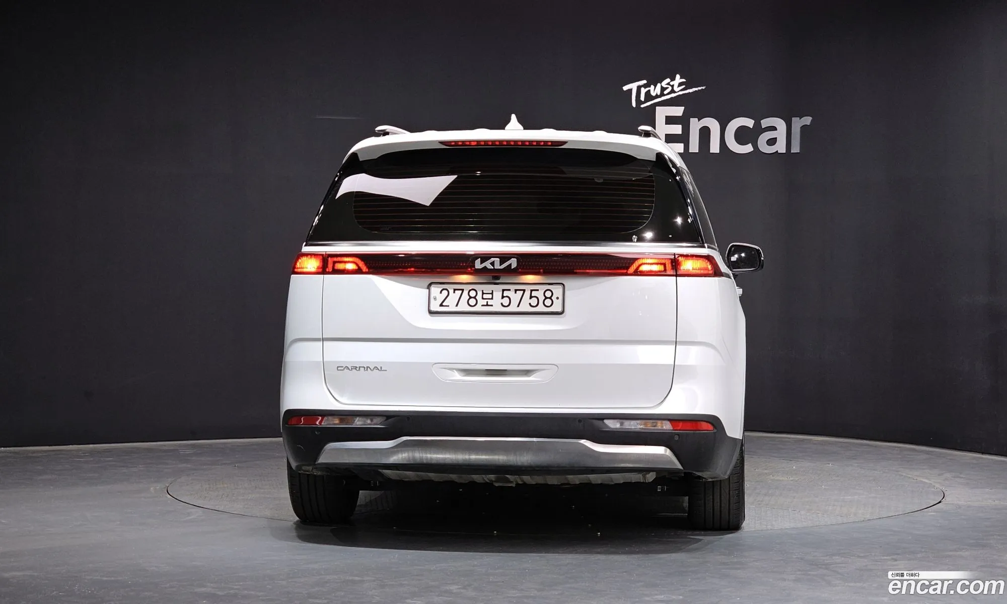 Kia Carnival 2023 — 4