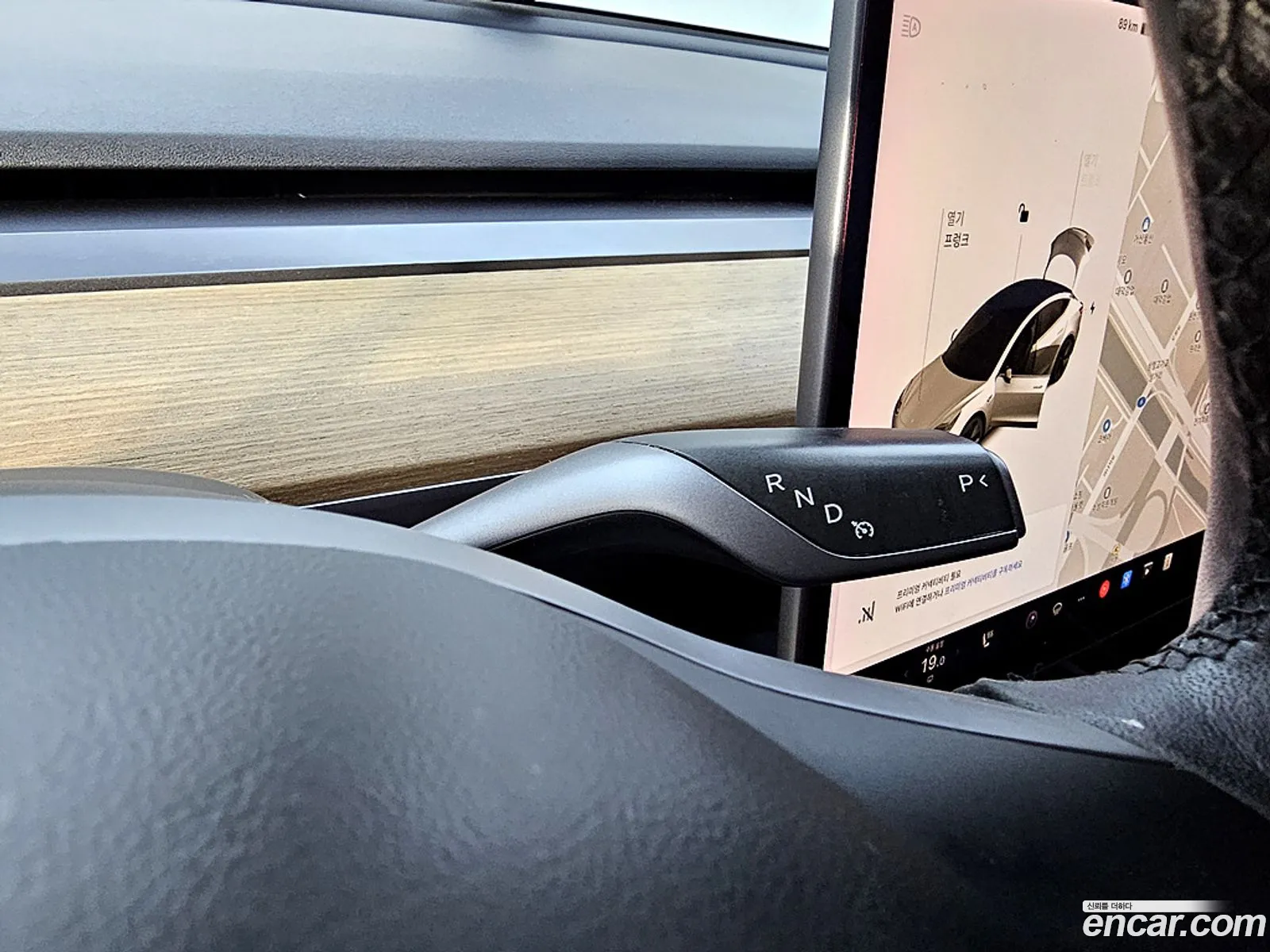 Tesla Model 3 2020 — 16