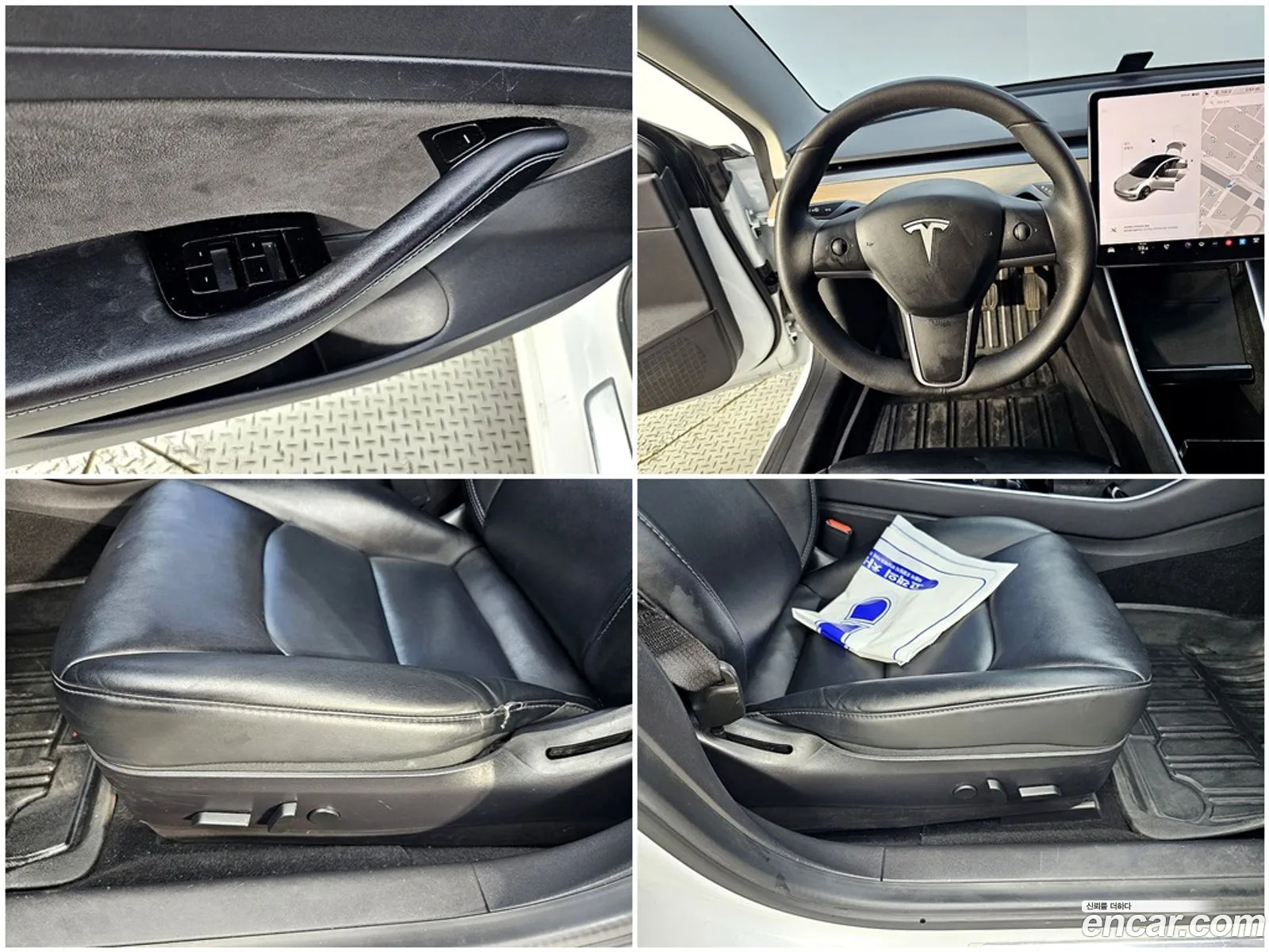 Tesla Model 3 2020 — 7