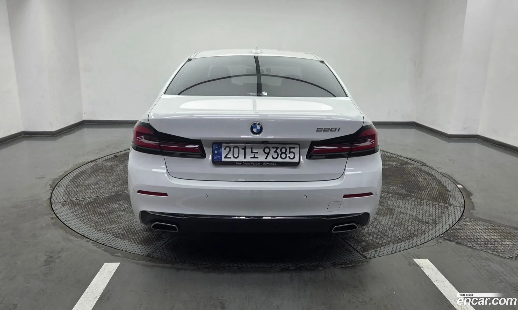 BMW 5 Series 2023 — 2