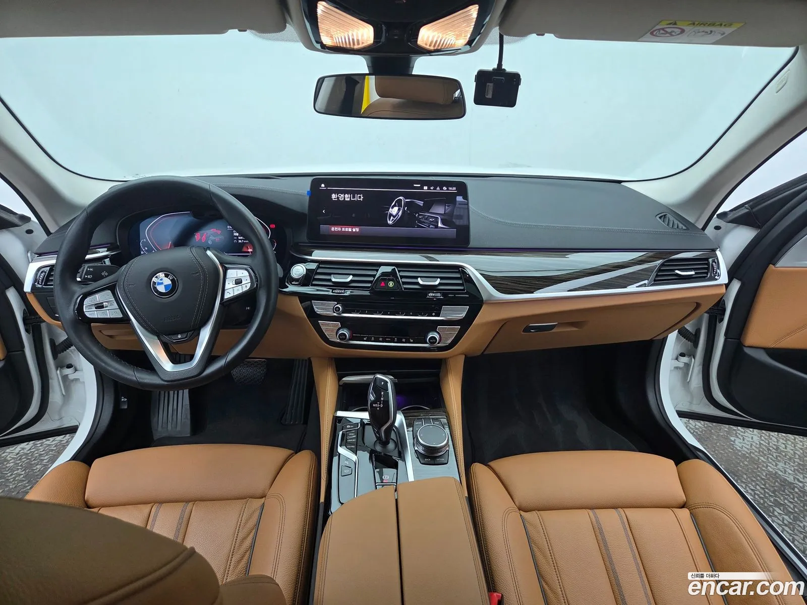 BMW 5 Series 2023 — 3