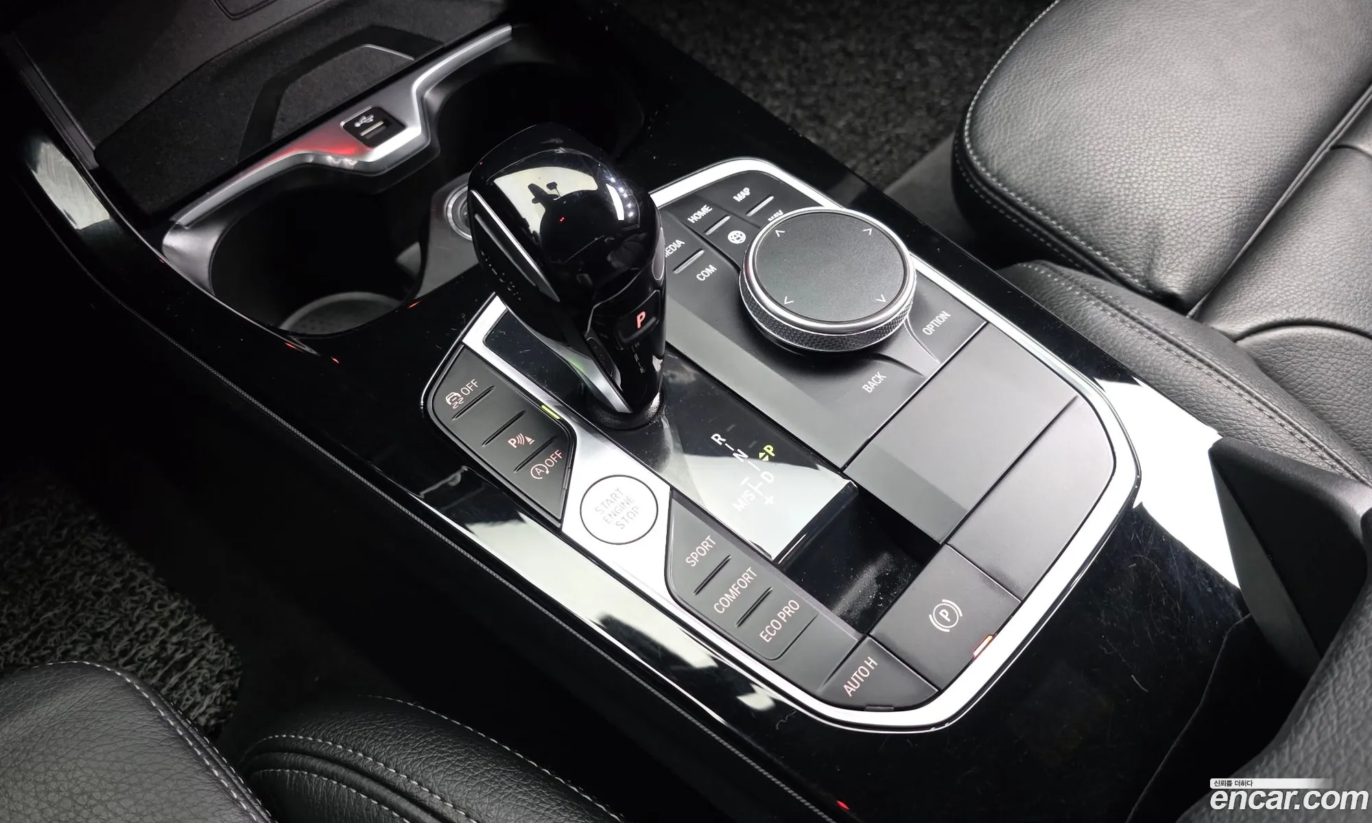 BMW 2 Series Gran Coupe 2022 — 26