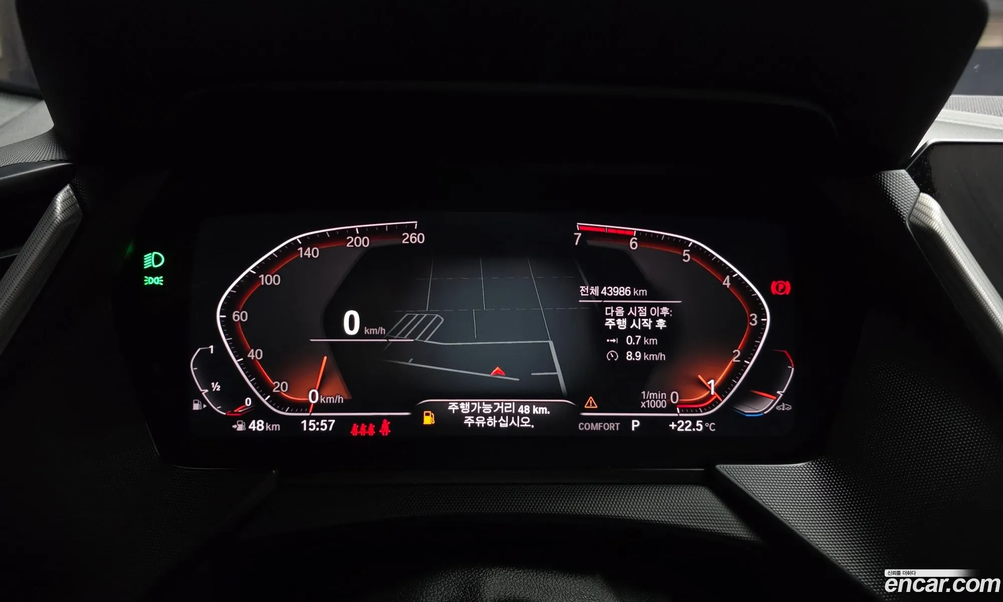 BMW 2 Series Gran Coupe 2022 — 21