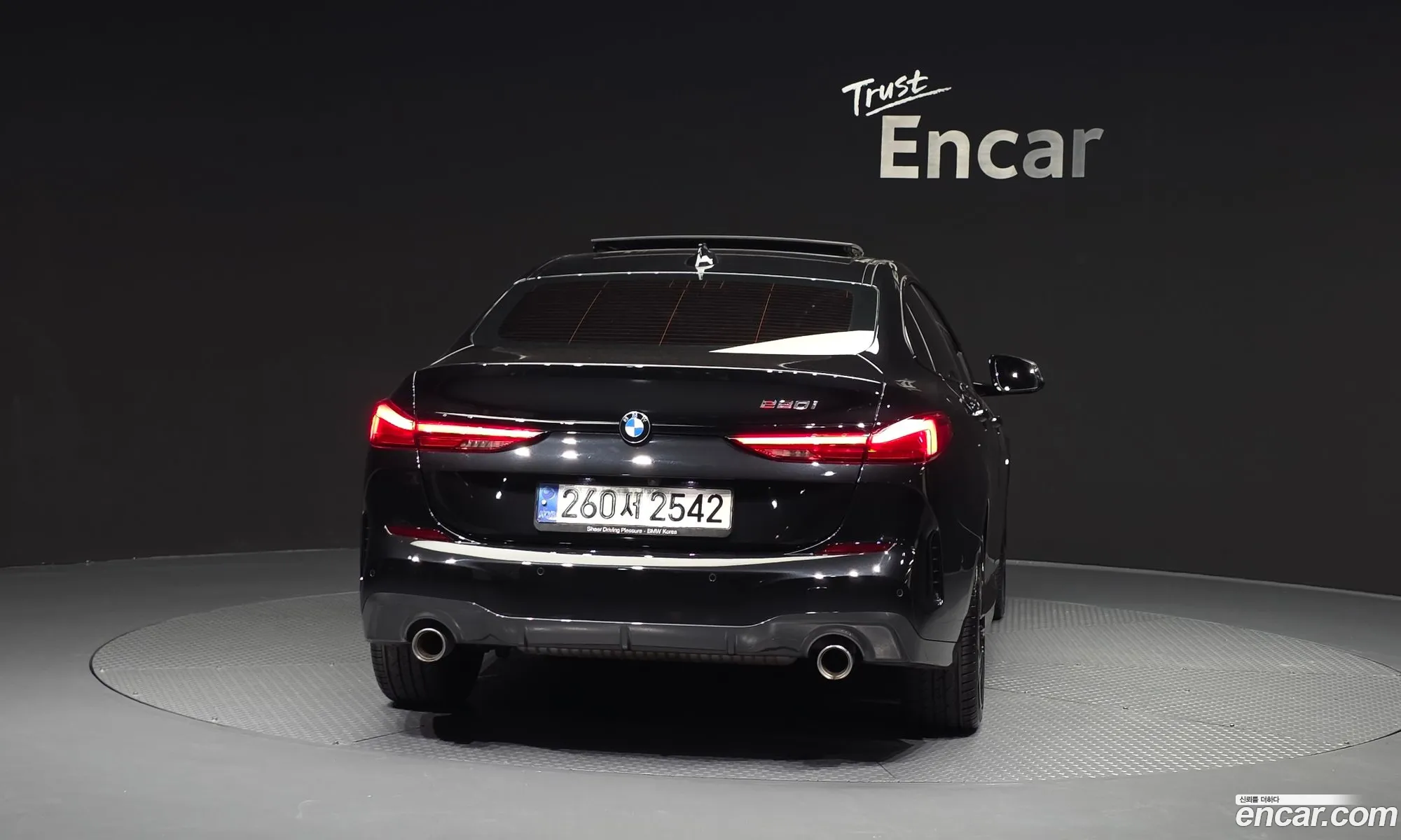 BMW 2 Series Gran Coupe 2022 — 25