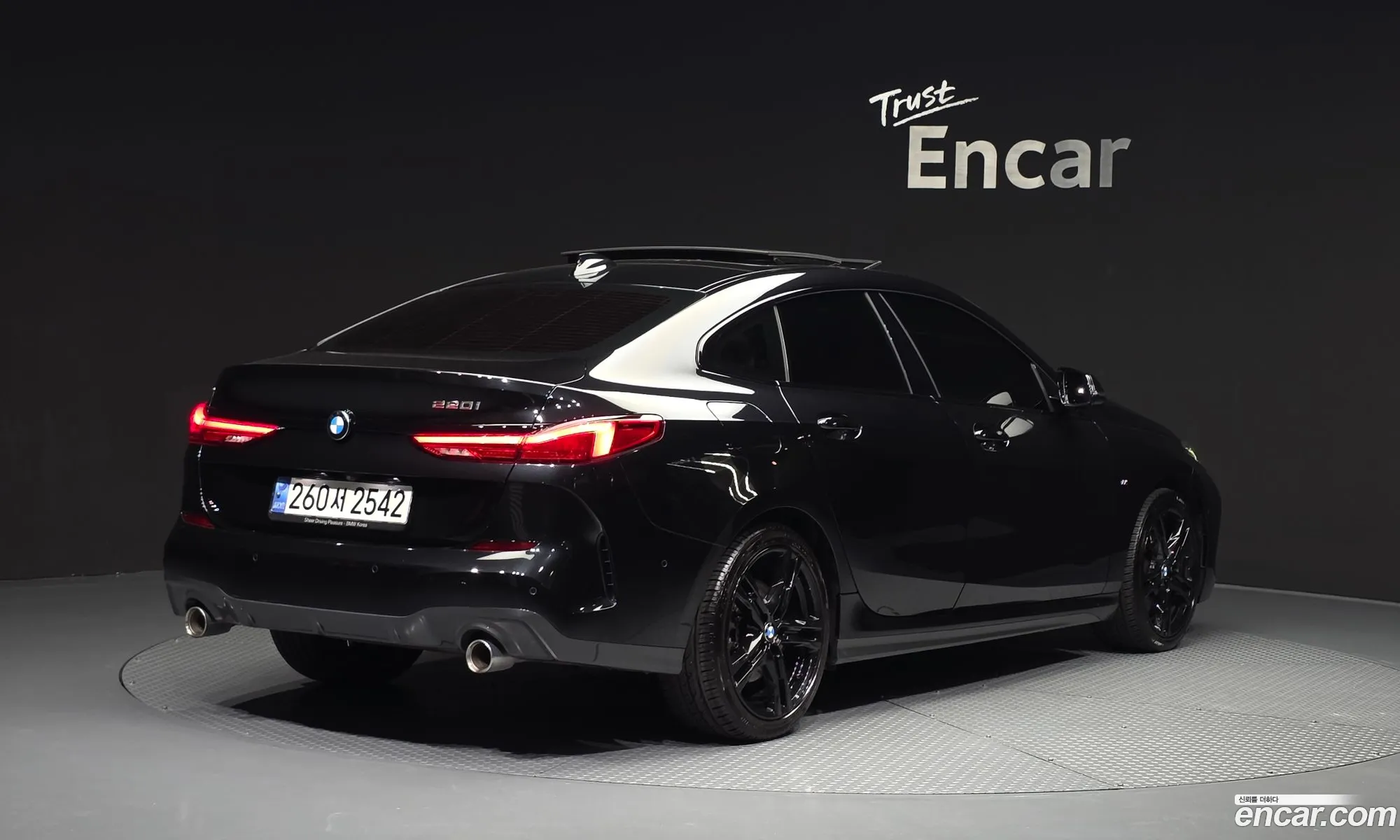 BMW 2 Series Gran Coupe 2022 — 34