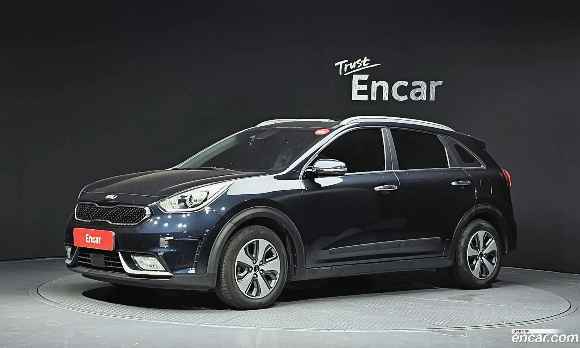 Kia Niro 2017 — 3