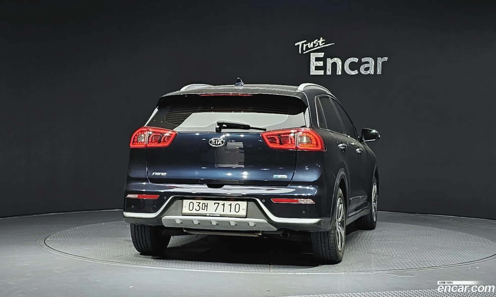 Kia Niro 2017 — 4