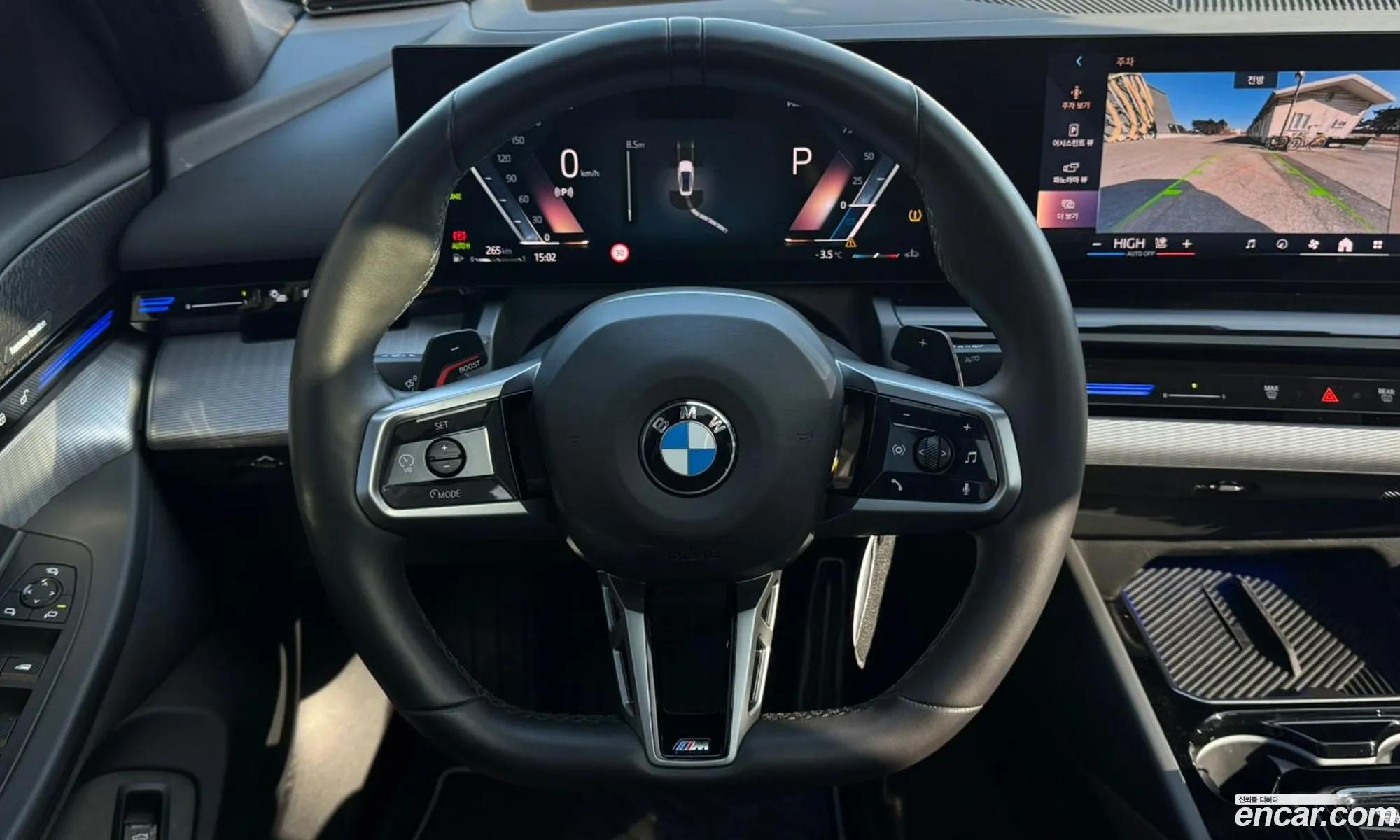 BMW 5 Series 2024 — 2