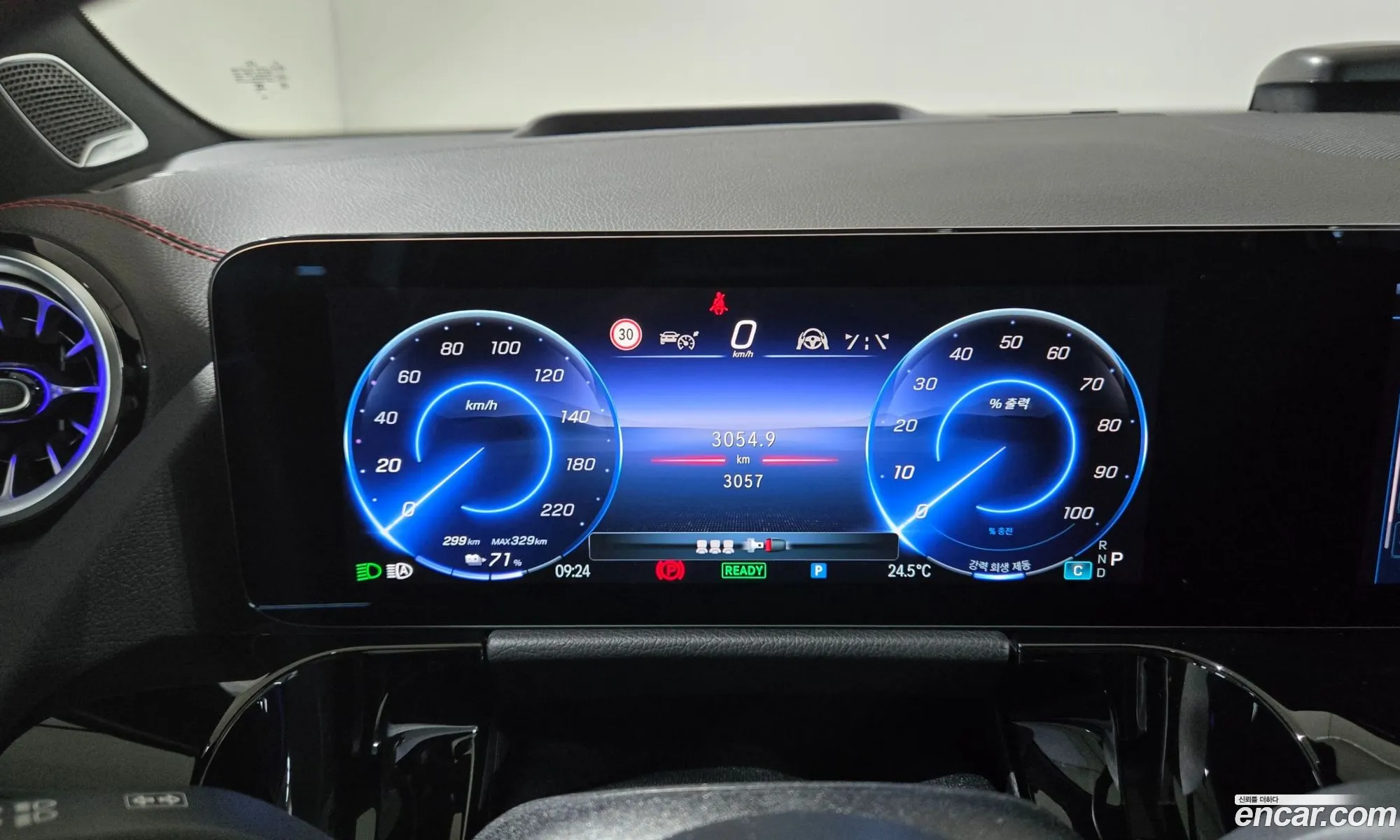 Mercedes-Benz EQA H243 2025 — 19