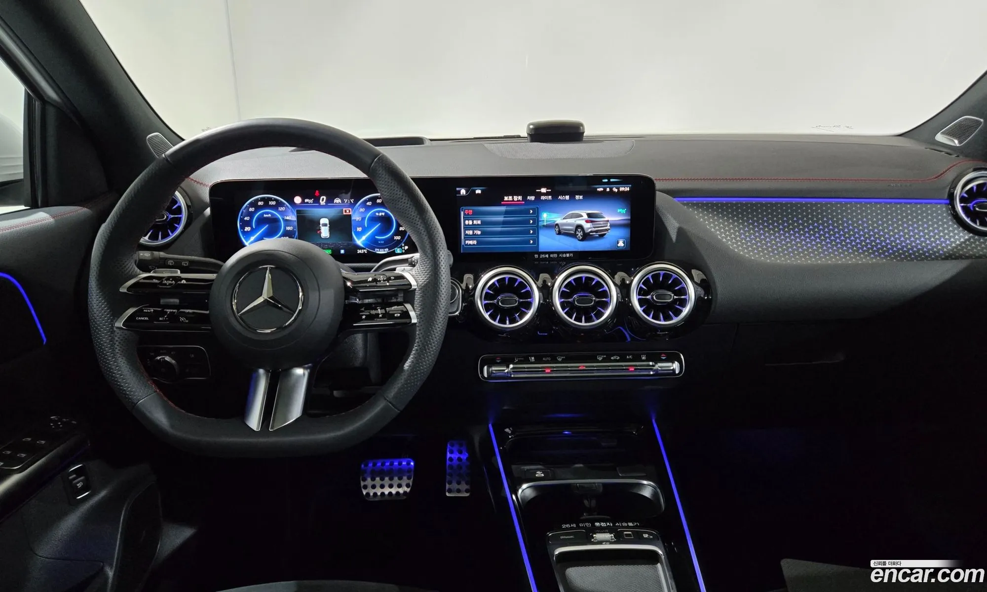 Mercedes-Benz EQA H243 2025 — 17
