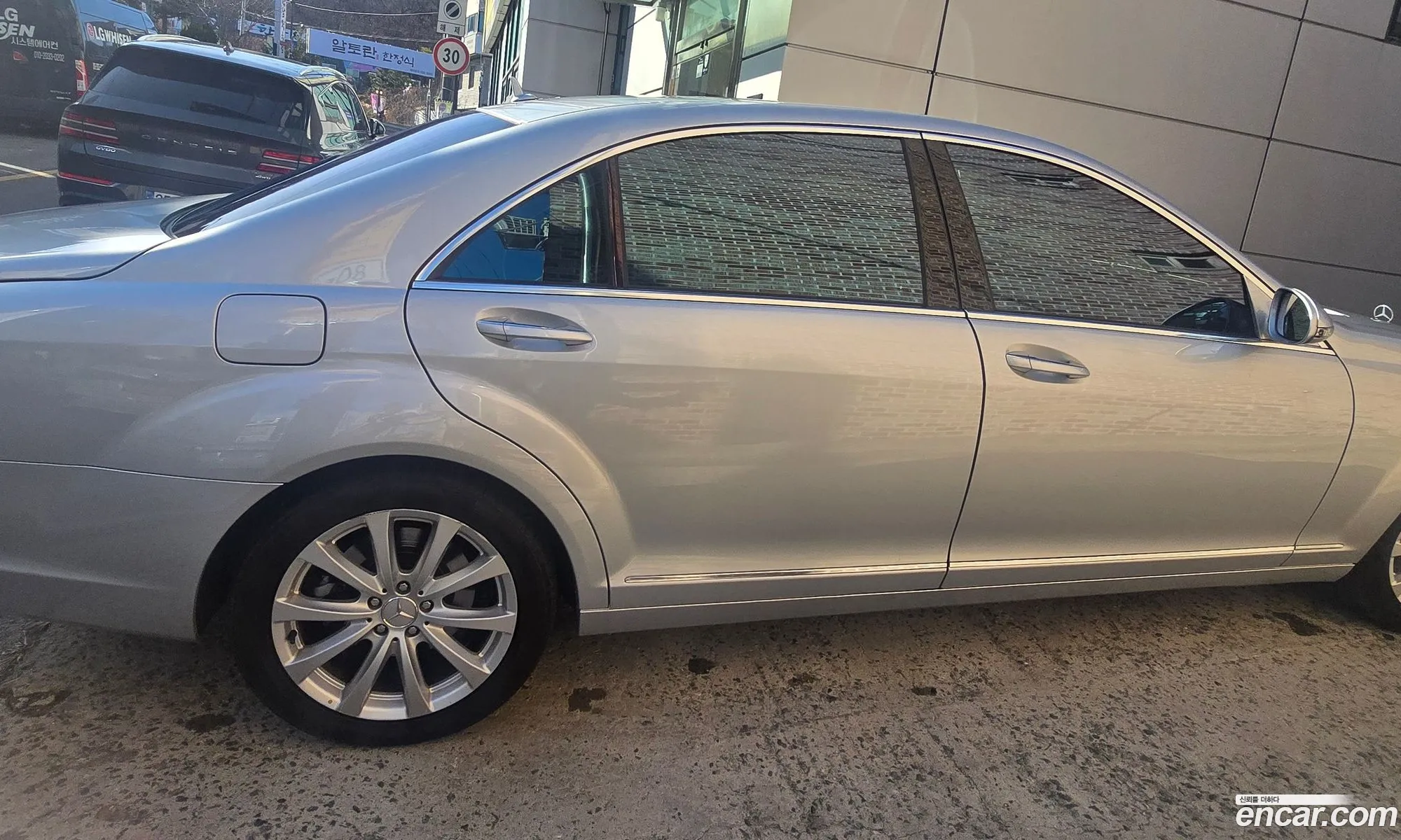 Mercedes-Benz S-Class W221 2006 — 10