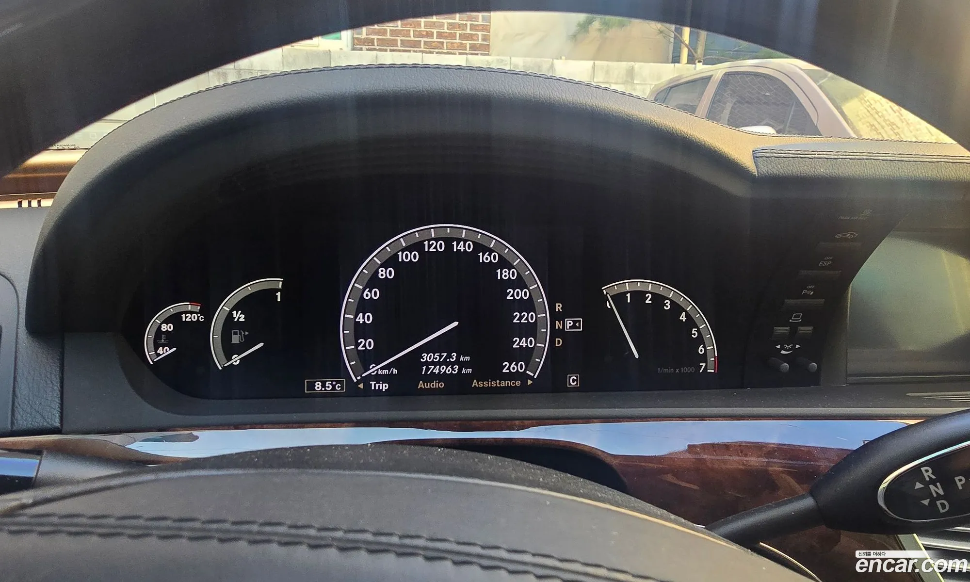 Mercedes-Benz S-Class W221 2006 — 6