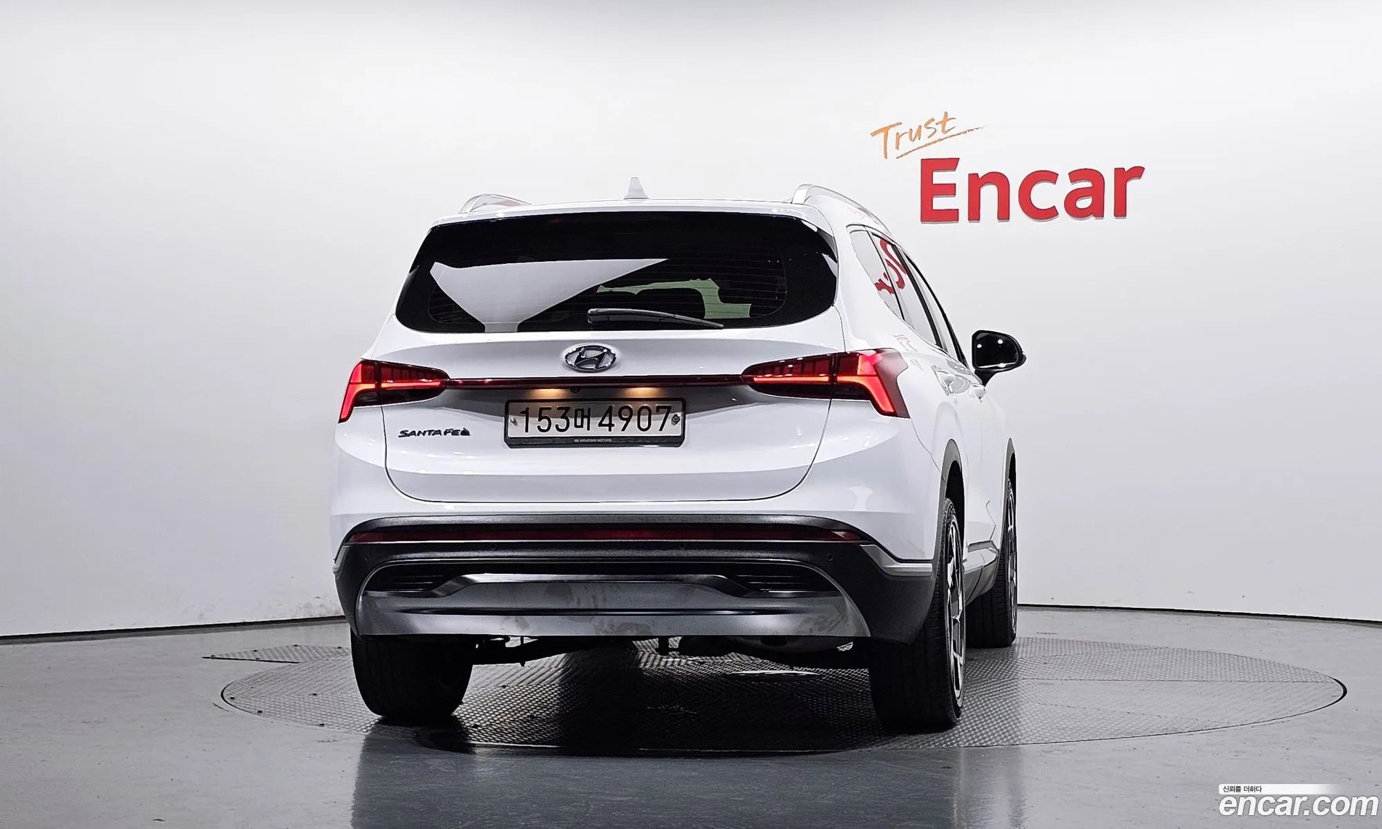 Hyundai Santa Fe 2020 — 4