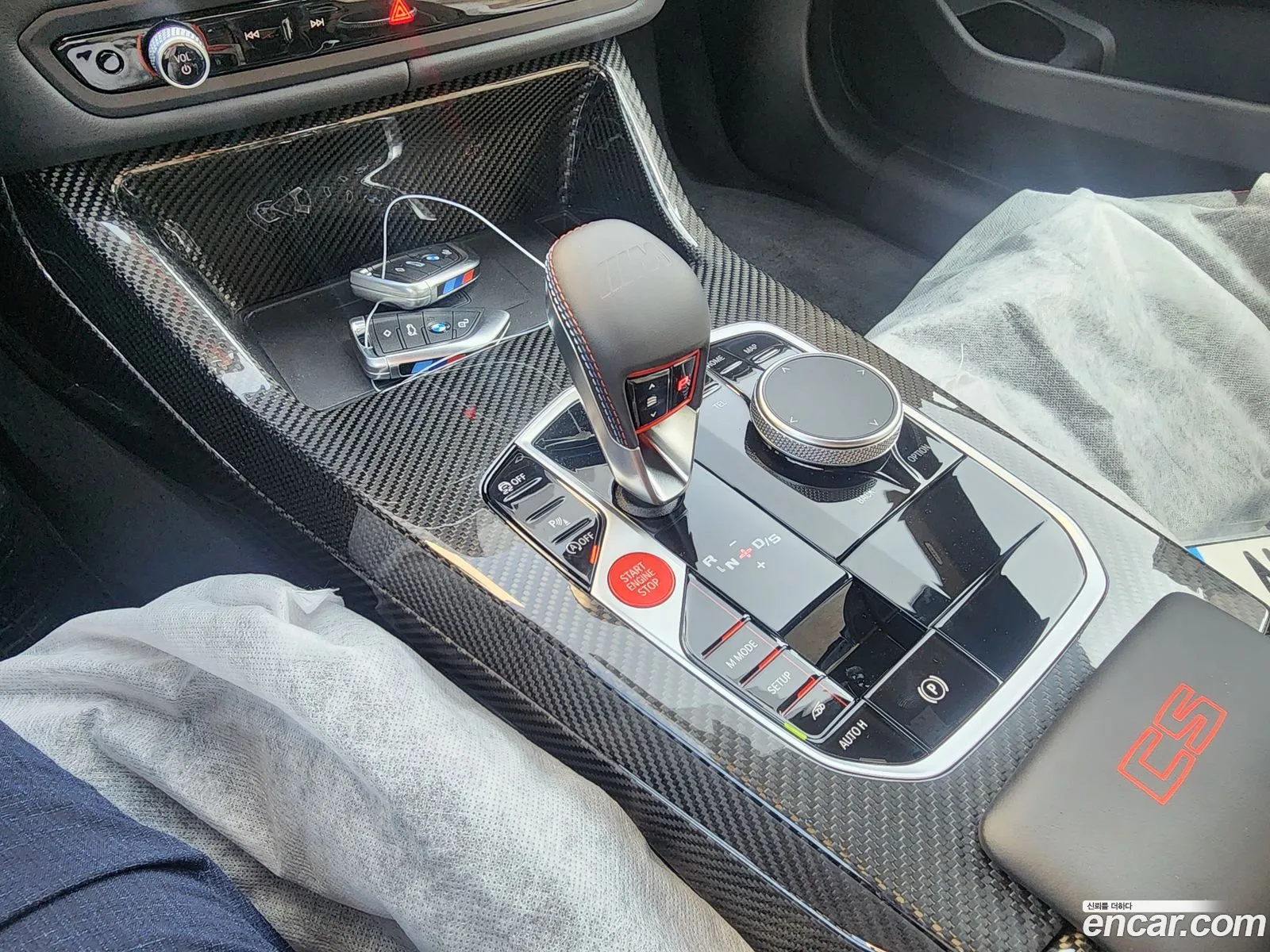 BMW M3 2025 — 15