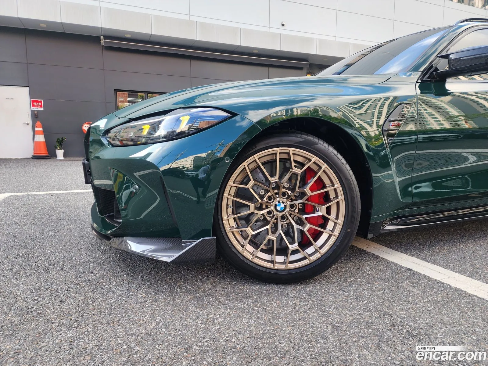 BMW M3 2025 — 3
