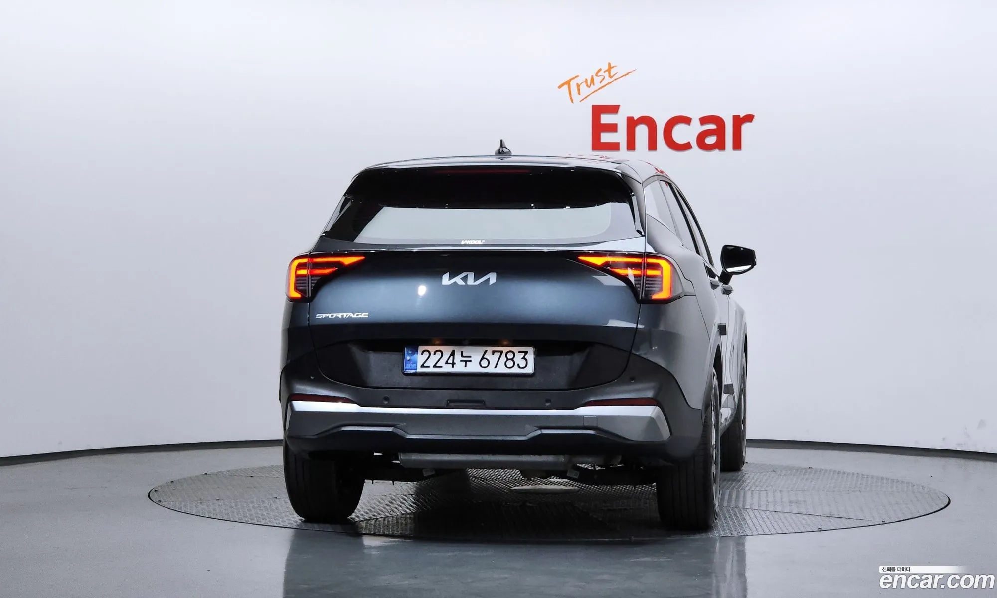 Kia Sportage 2025 — 2