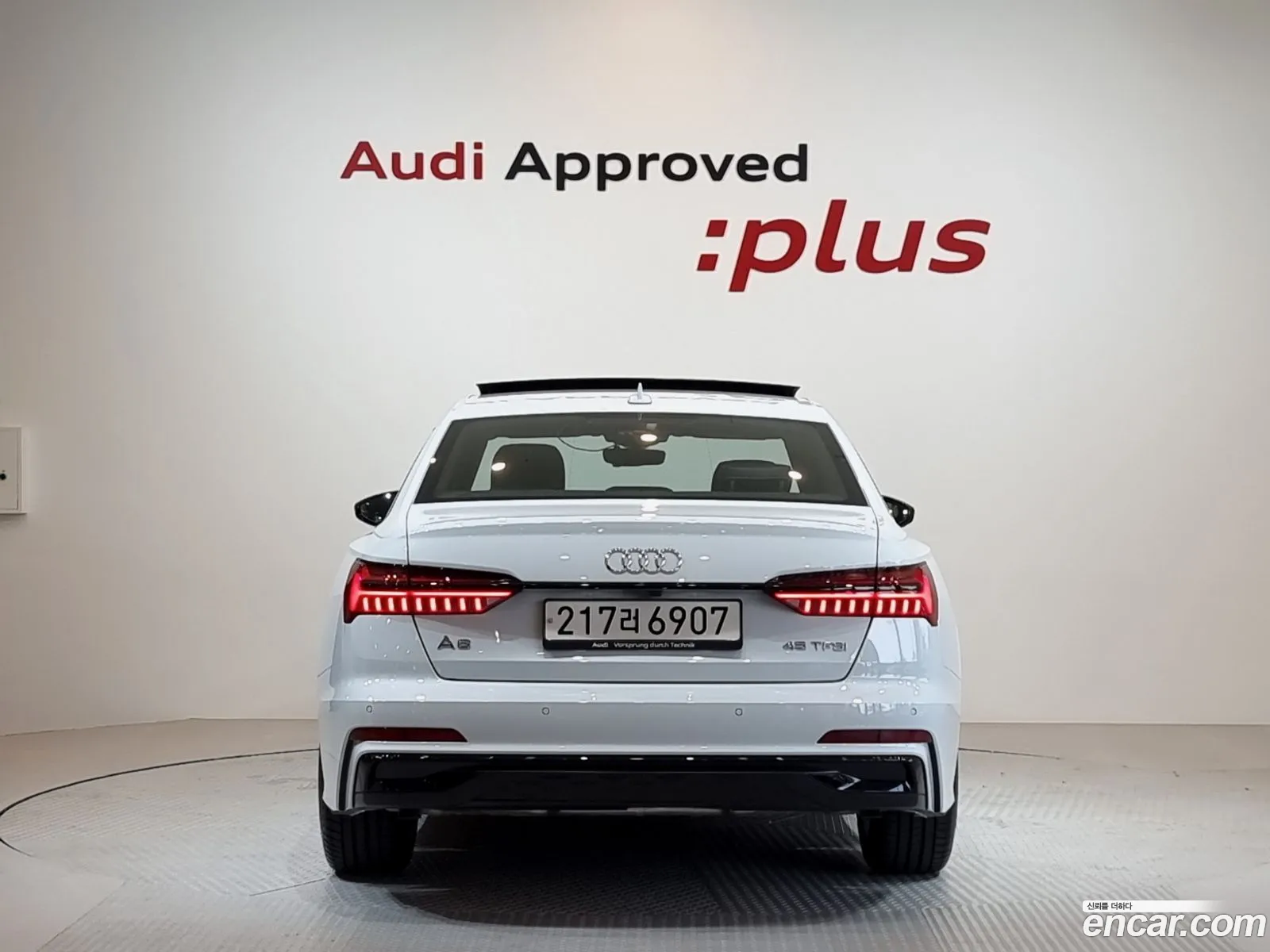 Audi A6 2025 — 12
