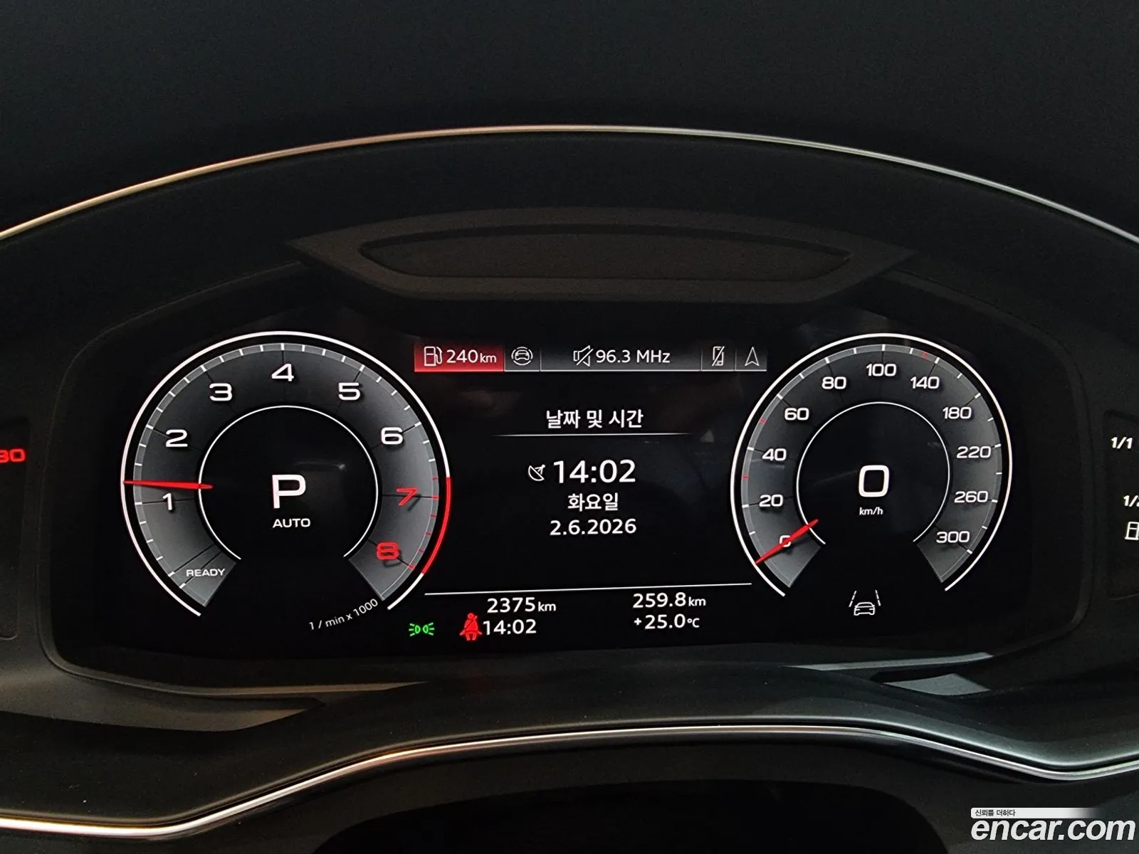 Audi A6 2025 — 15