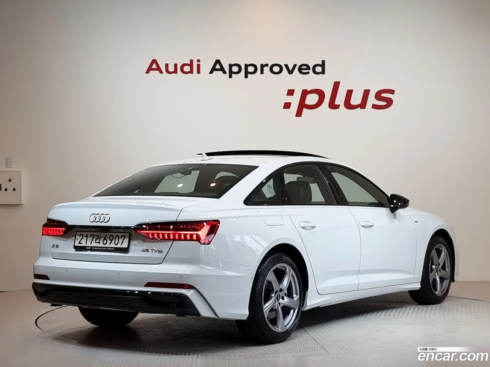 Audi A6 2025 — 18