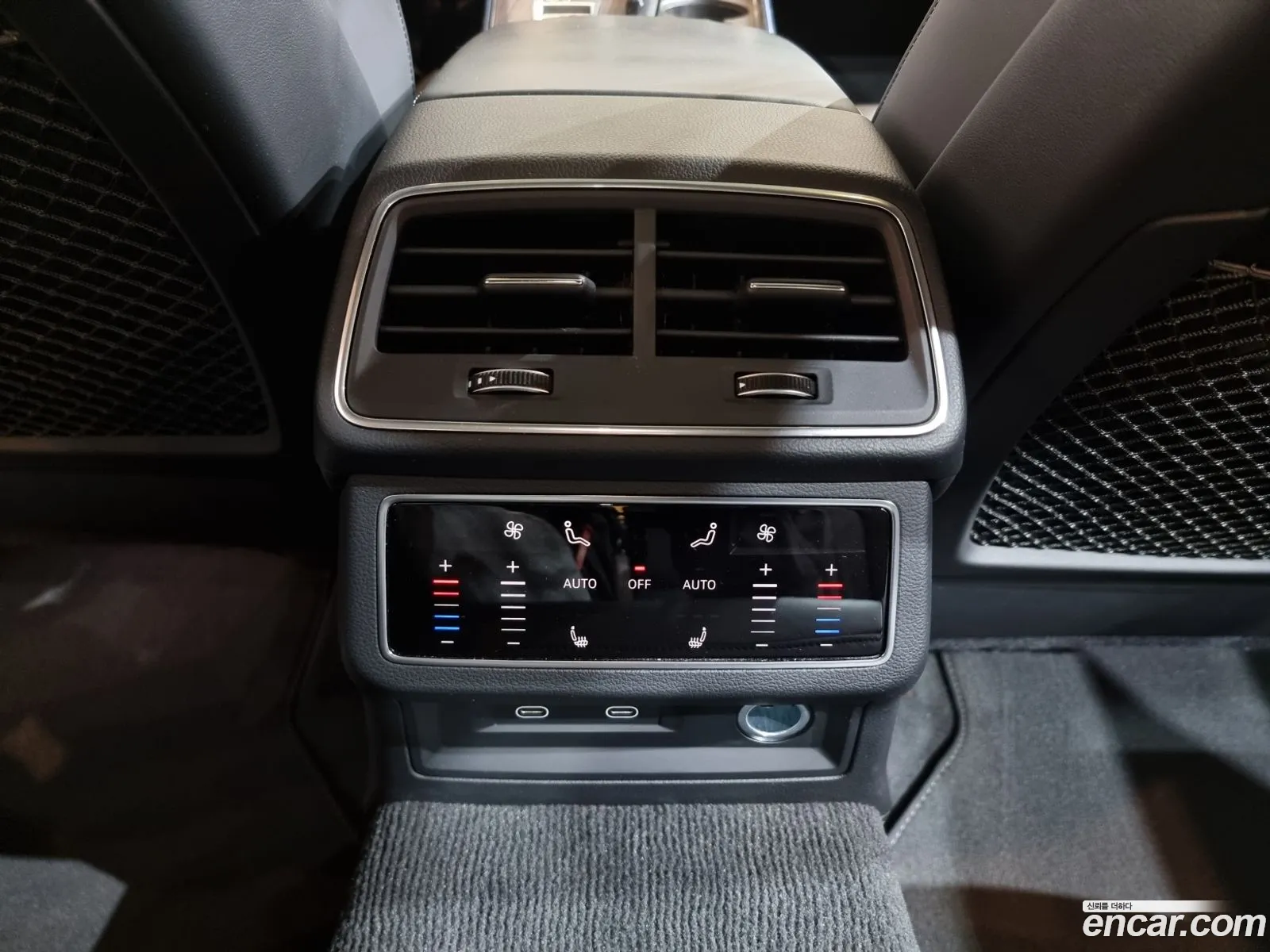 Audi A6 2025 — 11