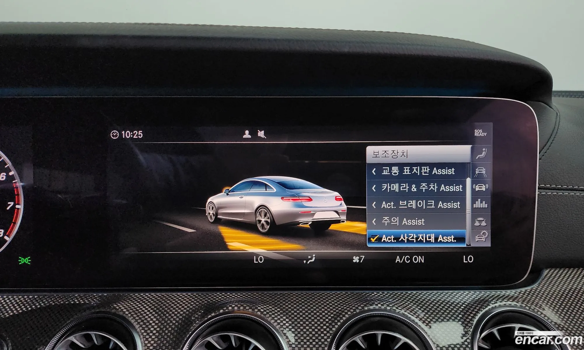 Mercedes-Benz E-Class W213 2019 WDD1J6JB1KF080581 — 25