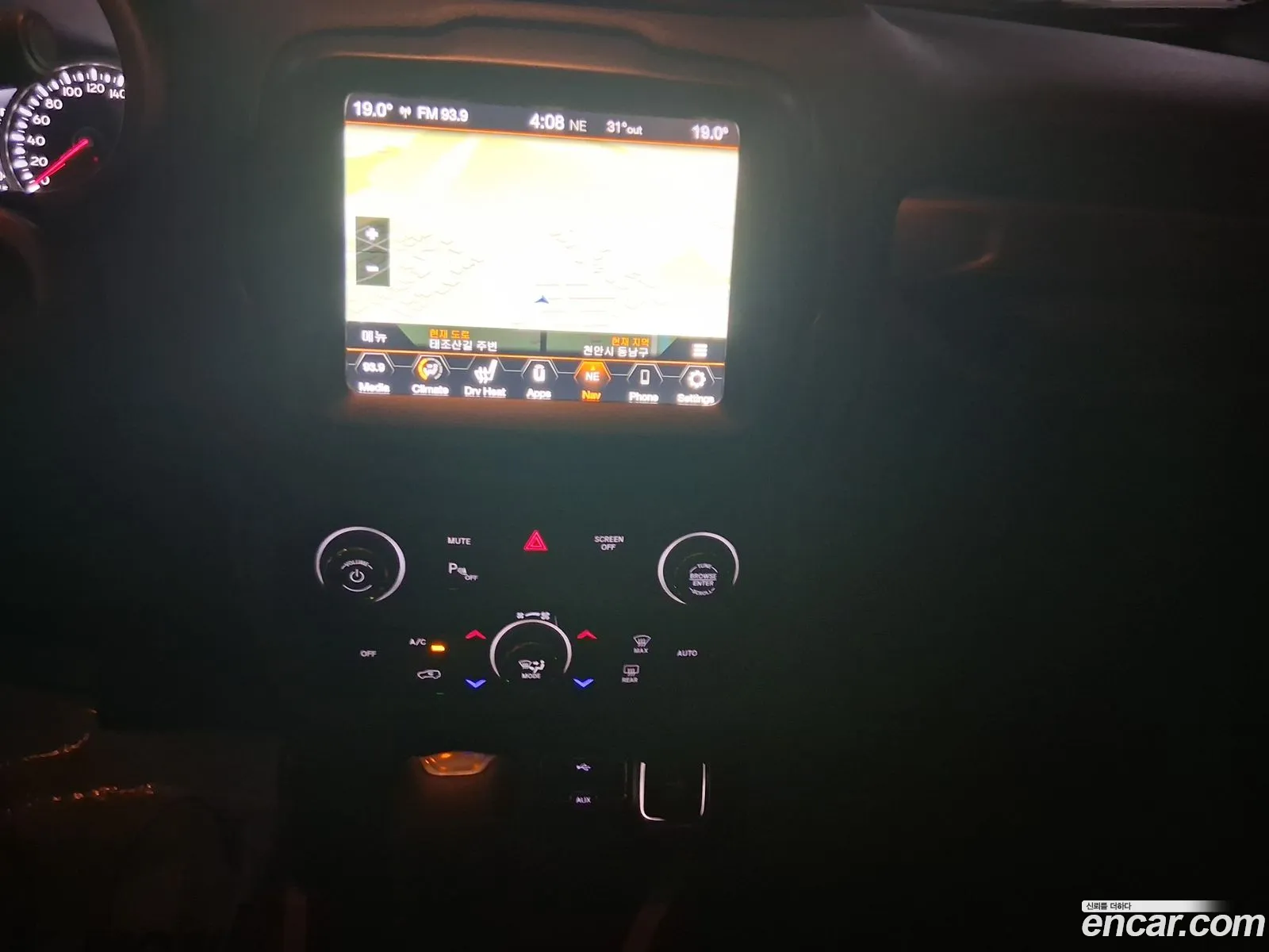 Jeep Renegade 2022 — 7