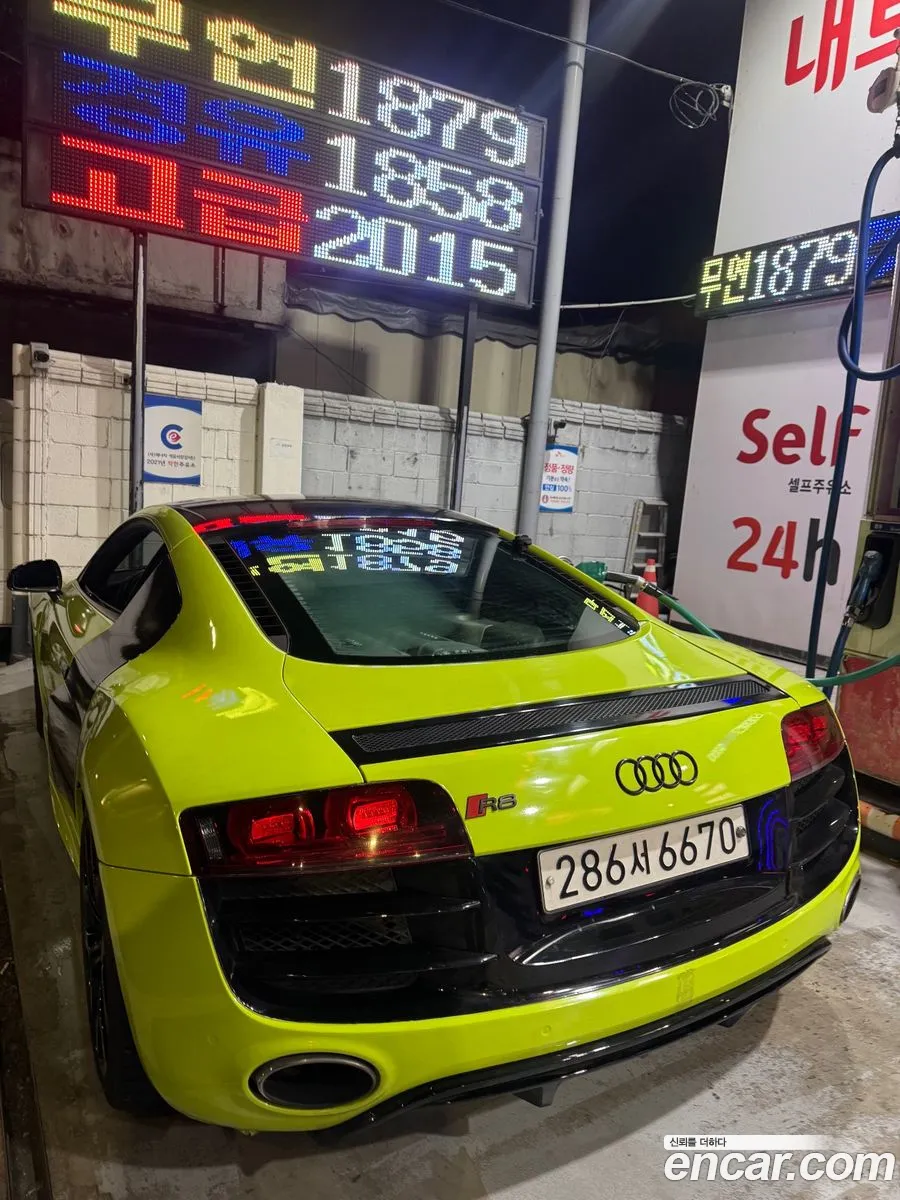 Audi R8 2010 — 13