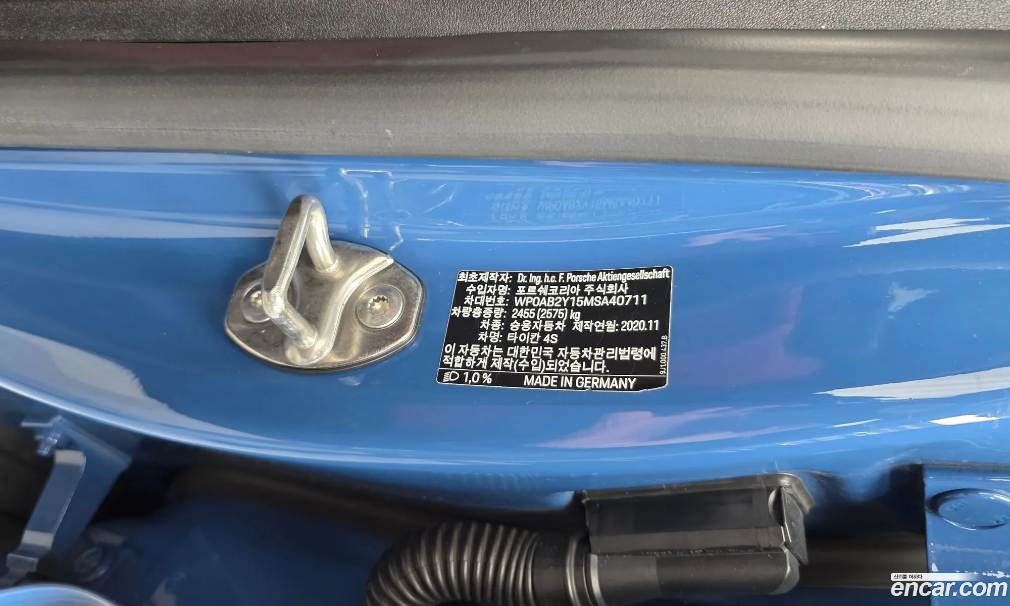 Porsche Taycan 2021 WP0AB2Y15MSA40711 — 23
