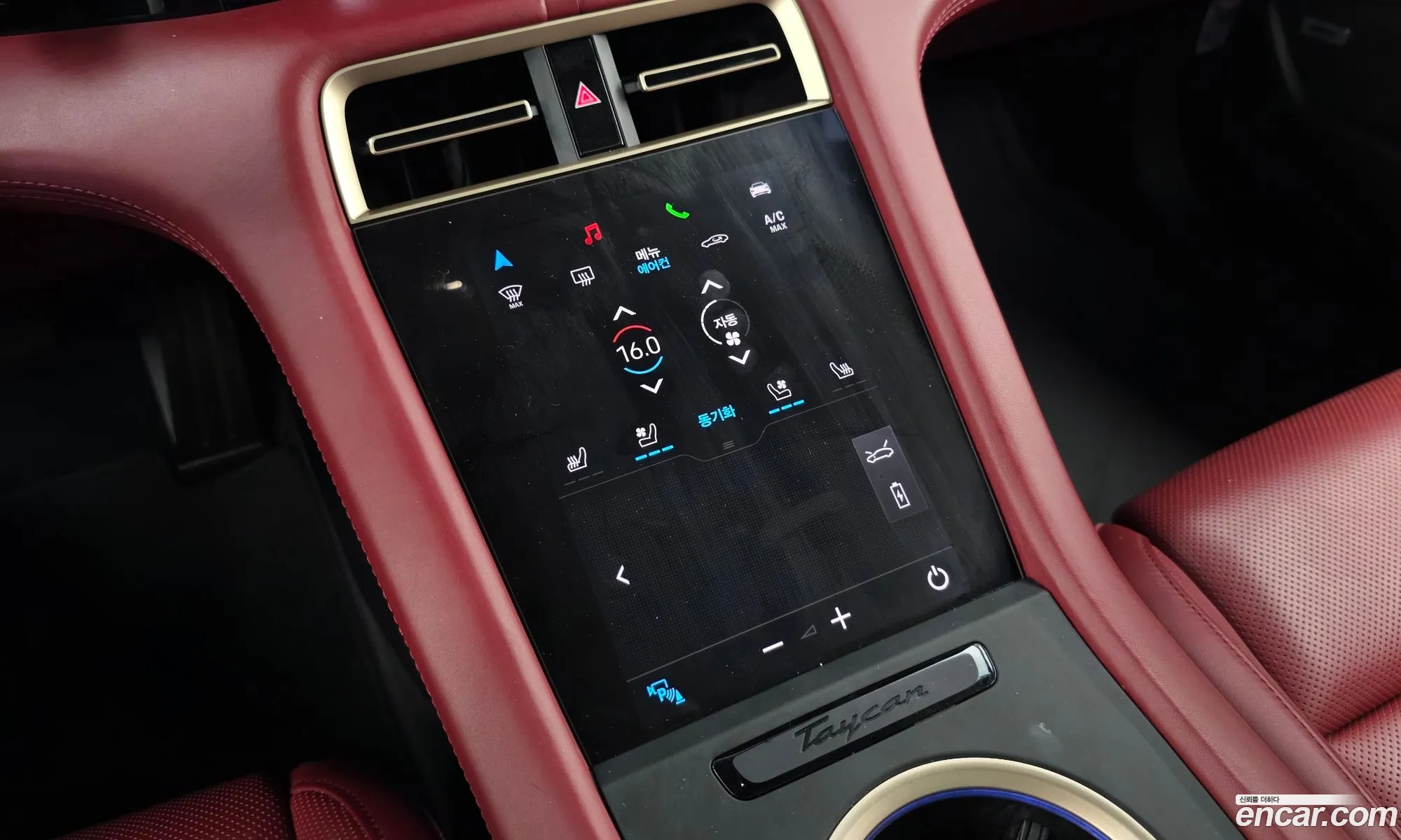 Porsche Taycan 2021 WP0AB2Y15MSA40711 — 2