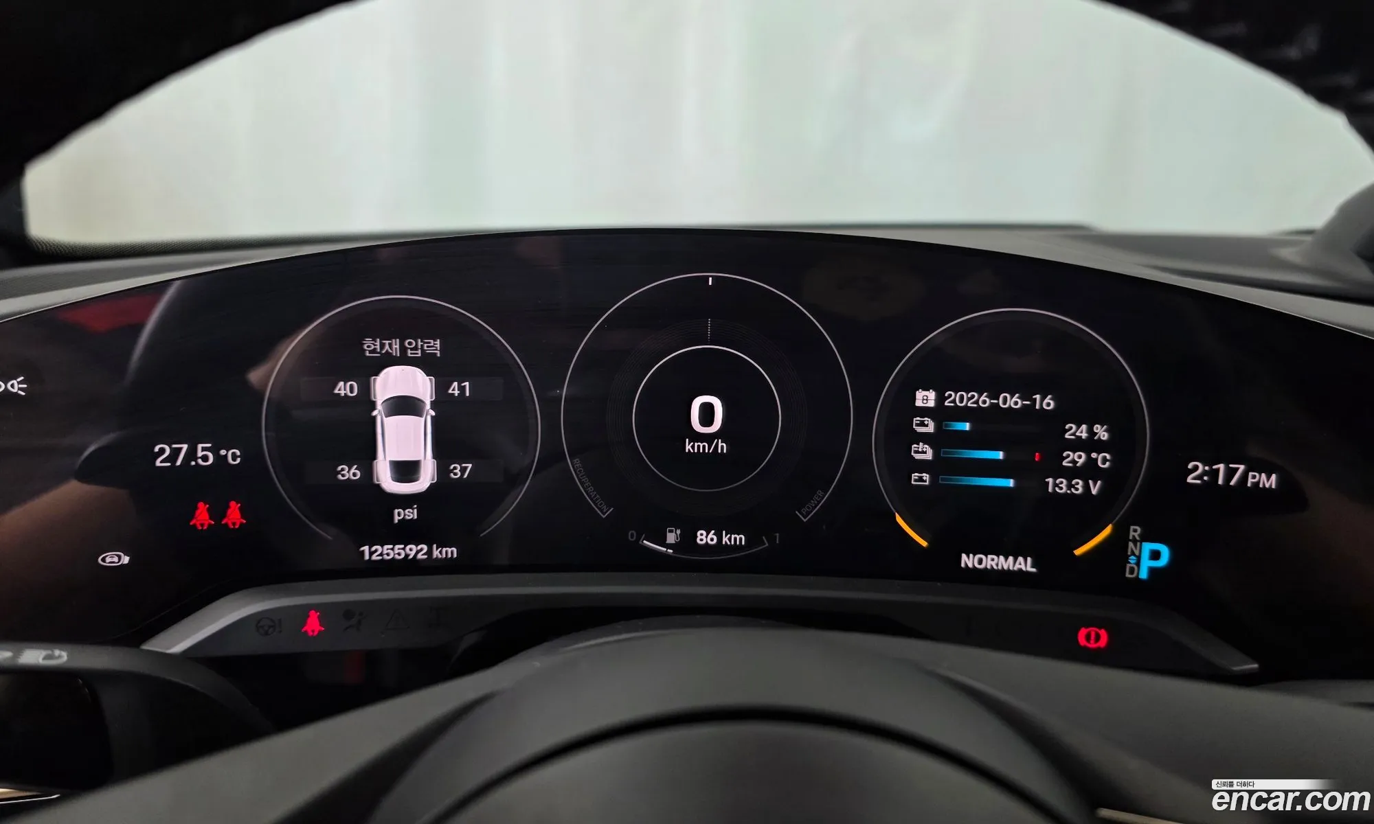 Porsche Taycan 2021 WP0AB2Y15MSA40711 — 5