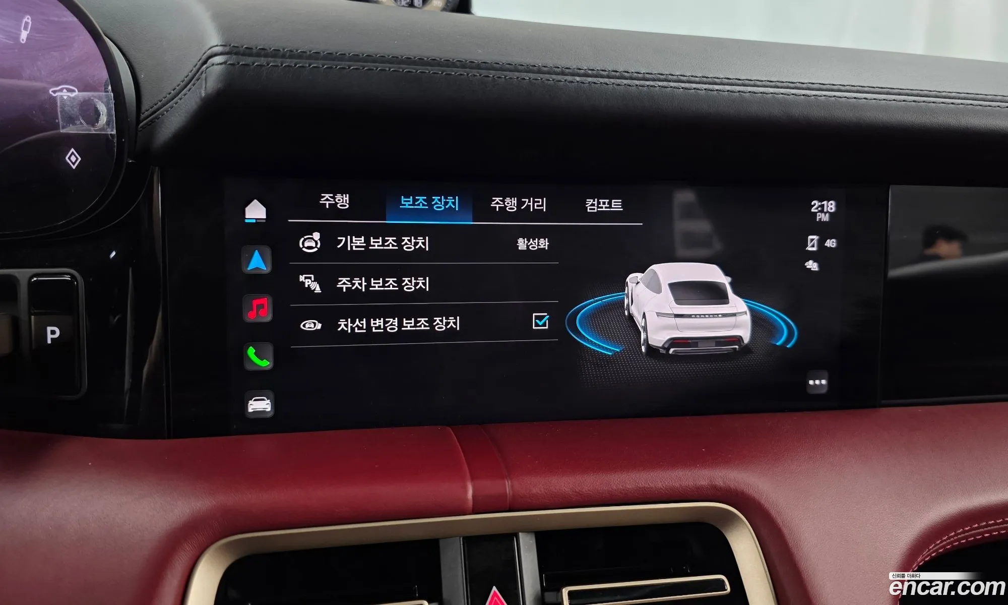 Porsche Taycan 2021 WP0AB2Y15MSA40711 — 25