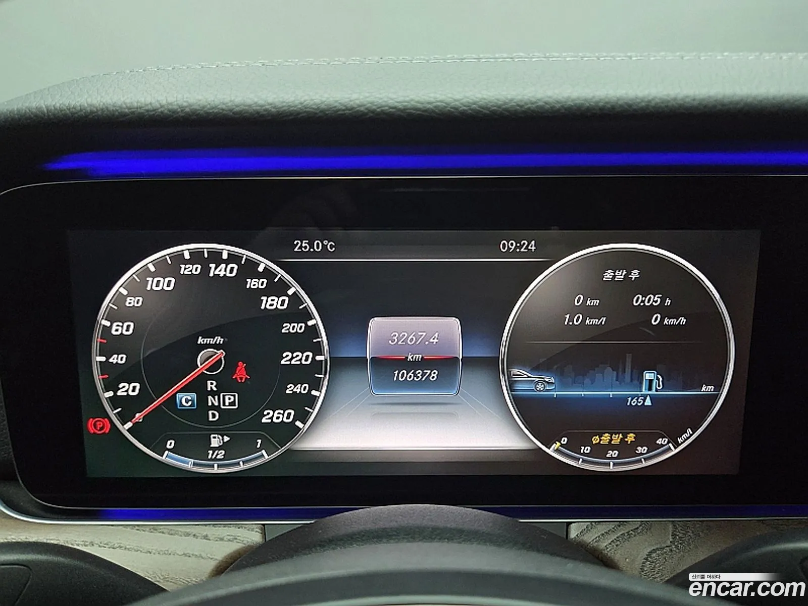 Mercedes-Benz E-Class W213 2016 — 16