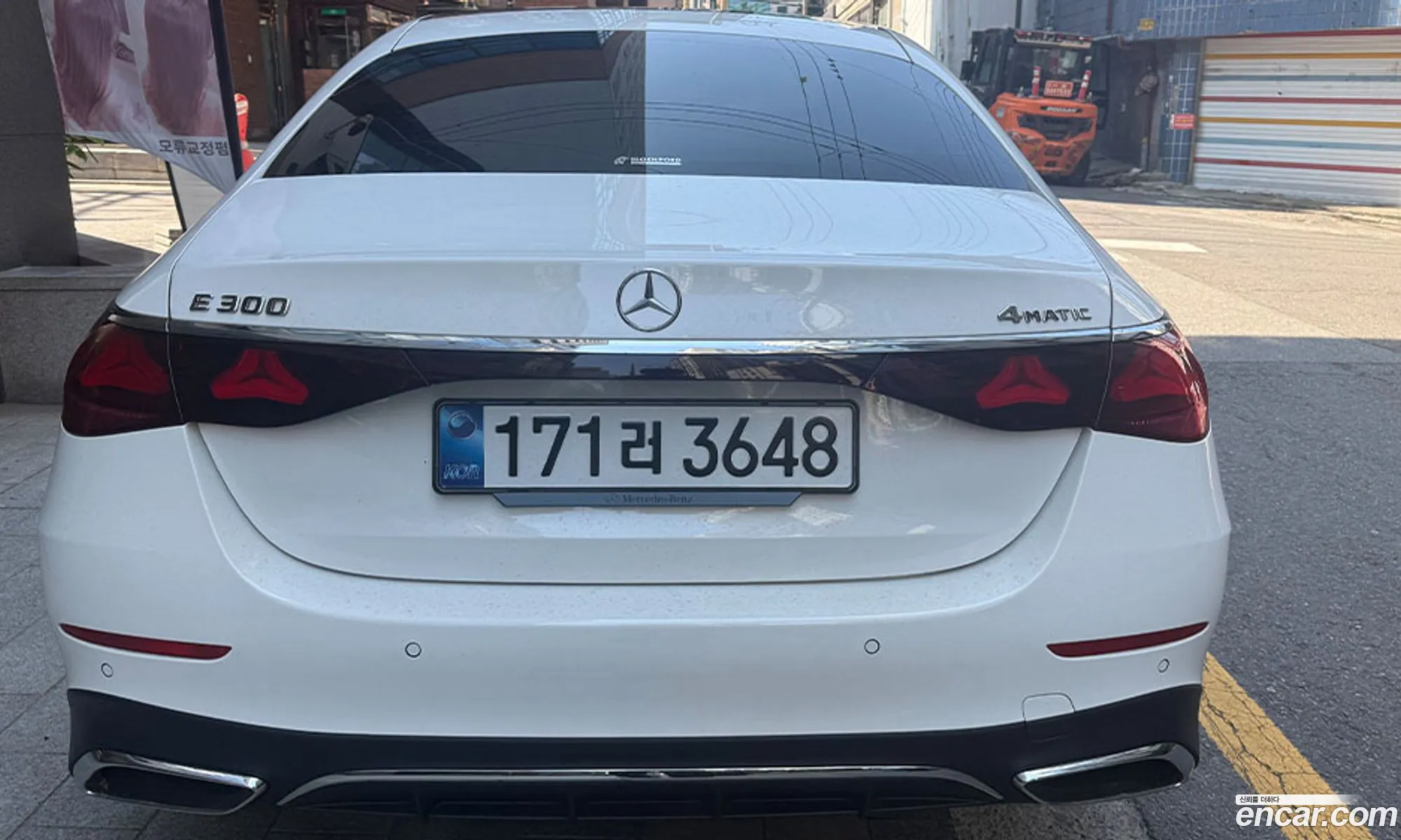 Mercedes-Benz E-Class W214 2025 — 7