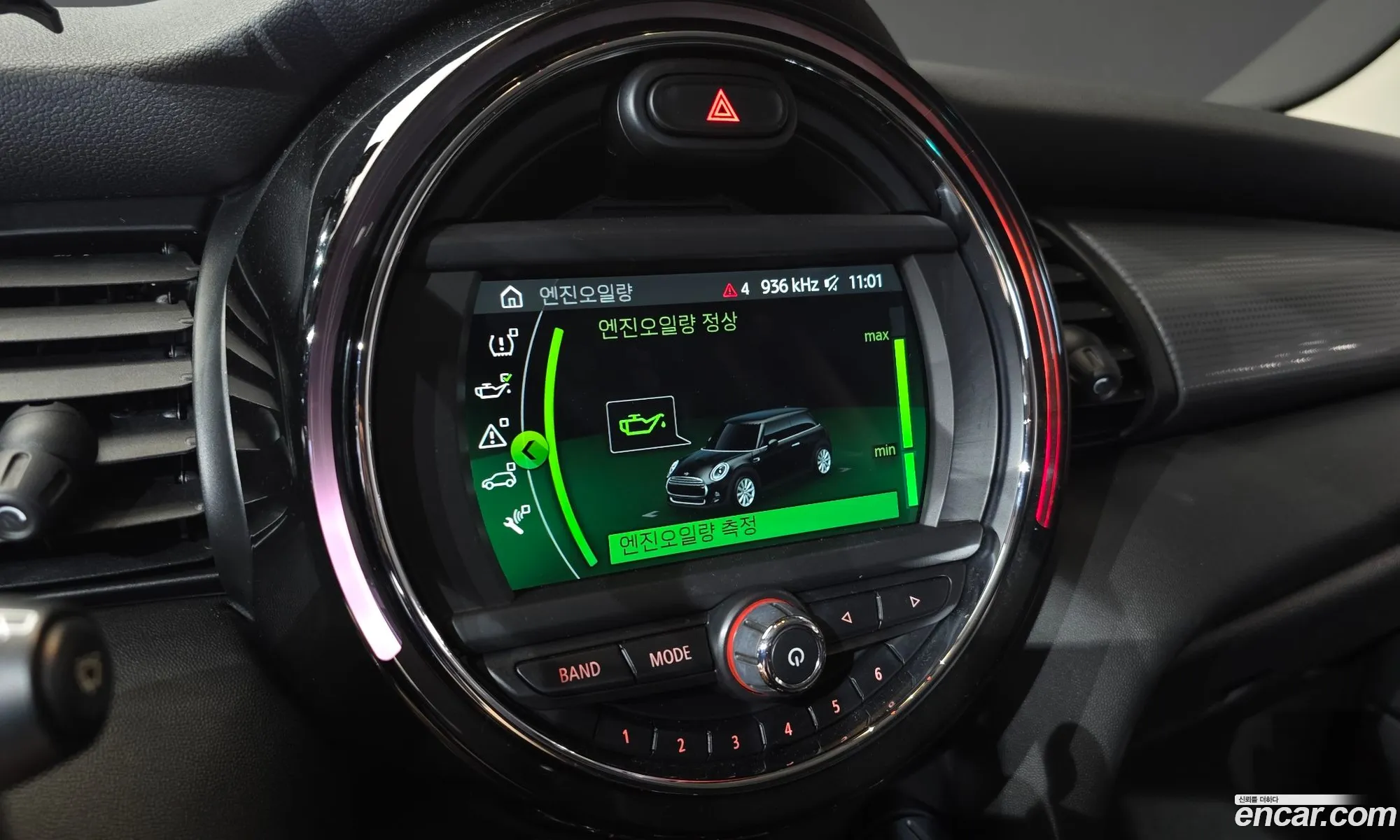 Mini Cooper 2019 WMWXP5105K2H92952 — 11