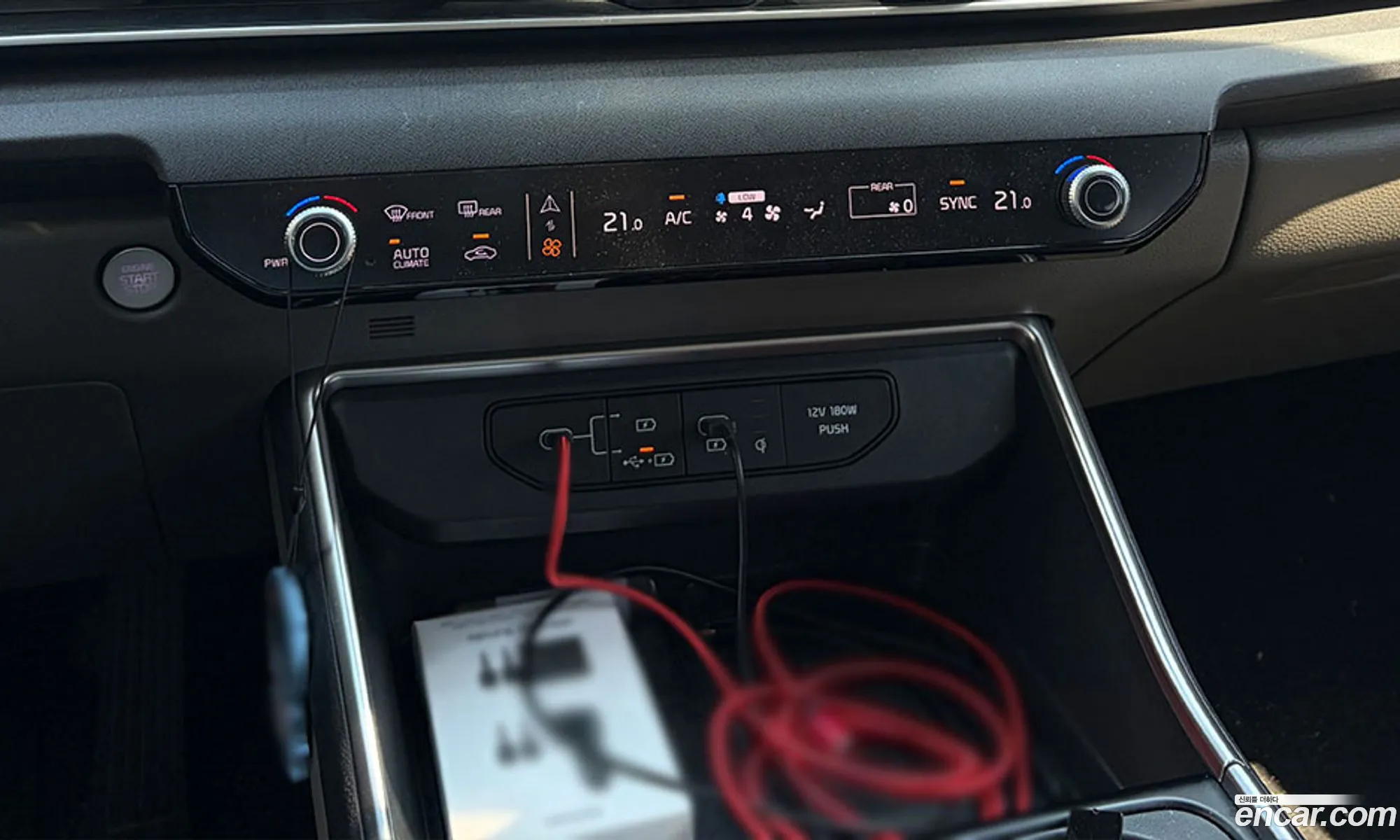 Kia Carnival 2024 — 2