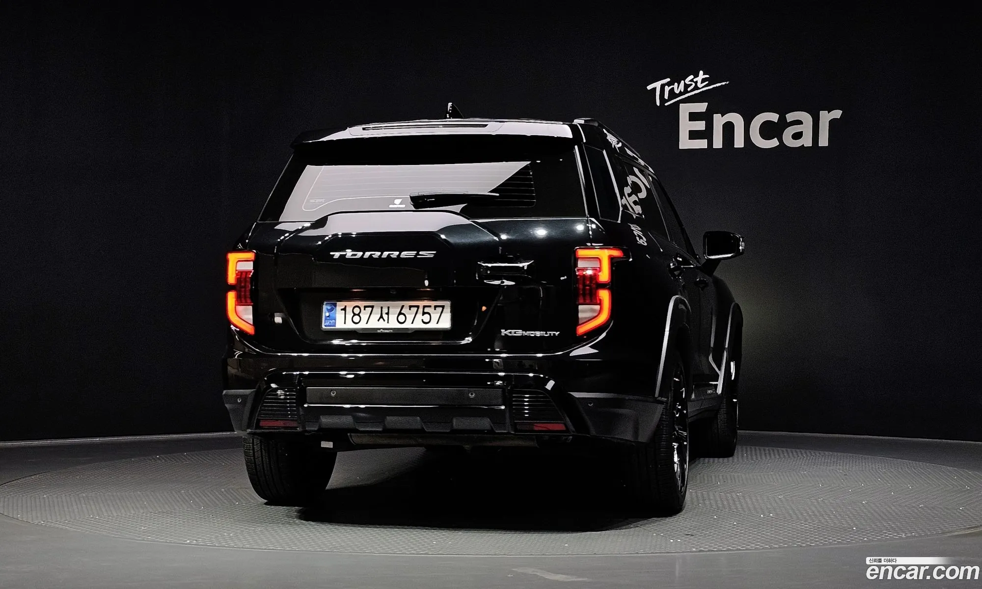 KG Mobility (SsangYong) Torres 2023 — 3