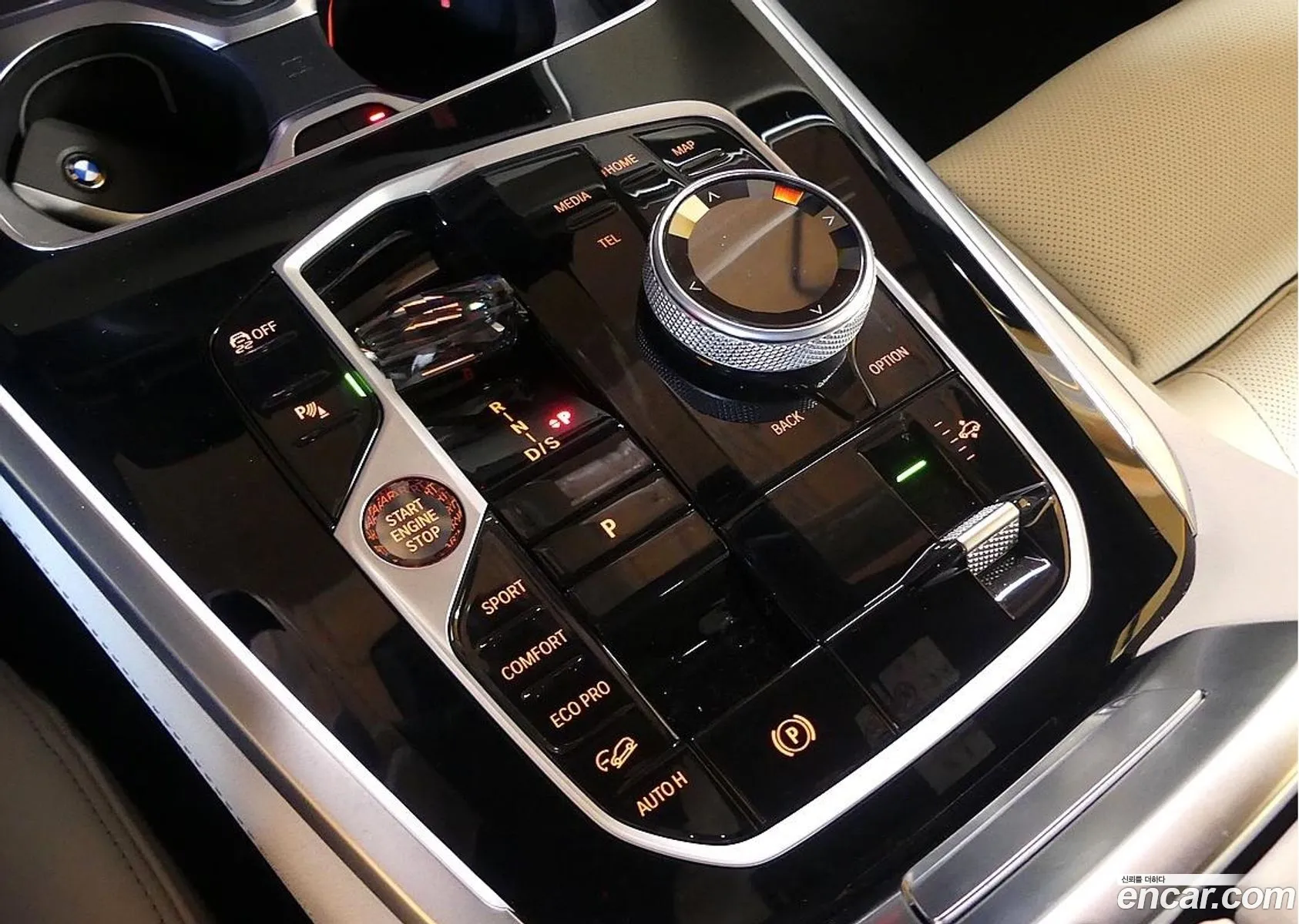 BMW X5 2025 — 14