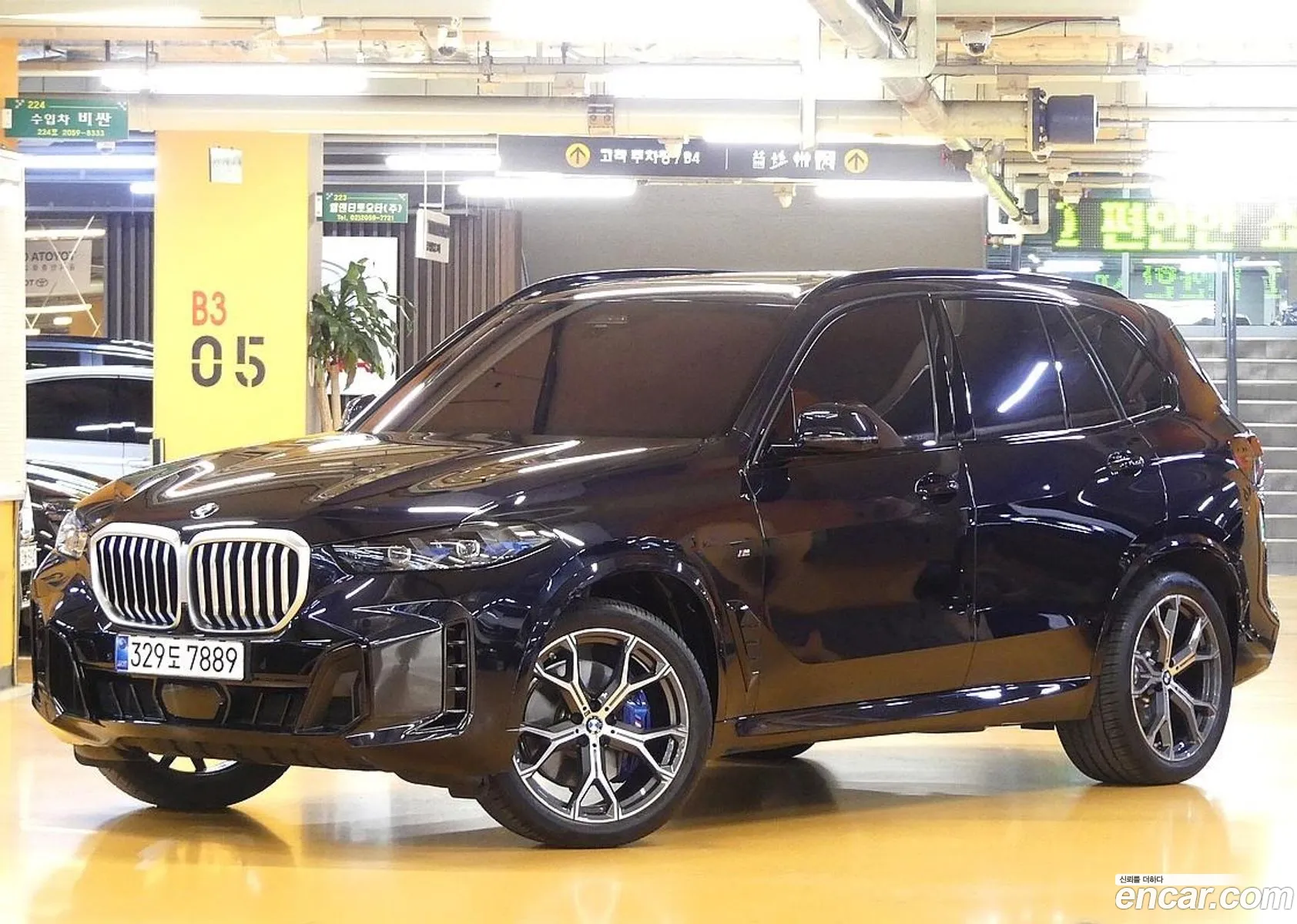 BMW X5 2025 — 20