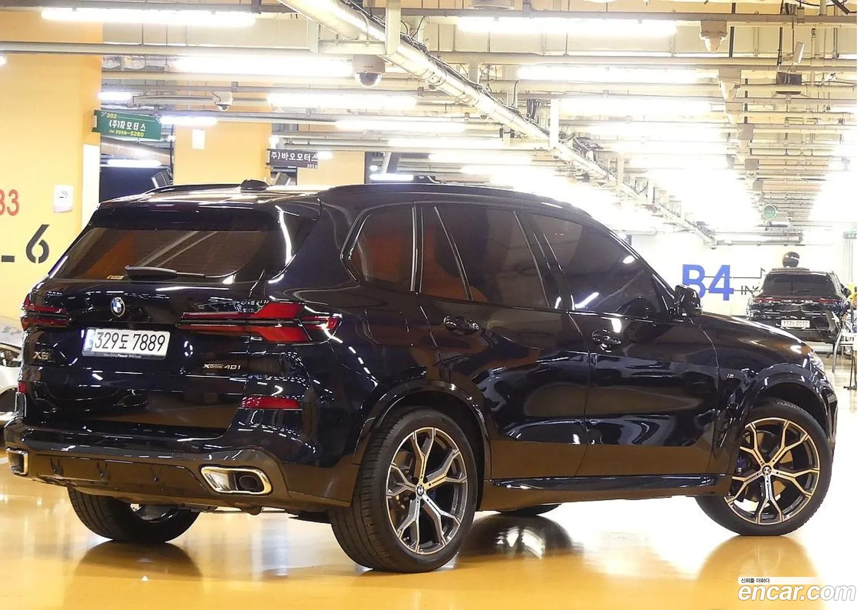 BMW X5 2025 — 19