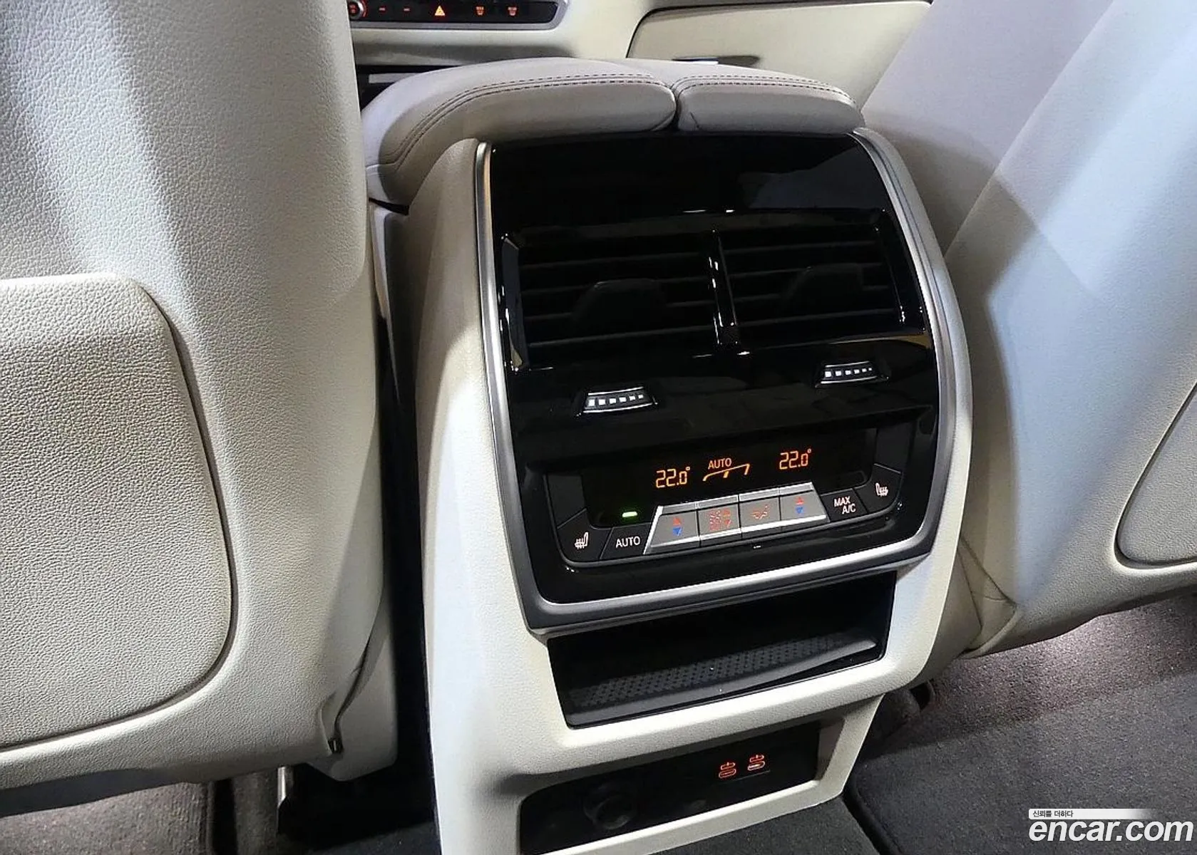 BMW X5 2025 — 11