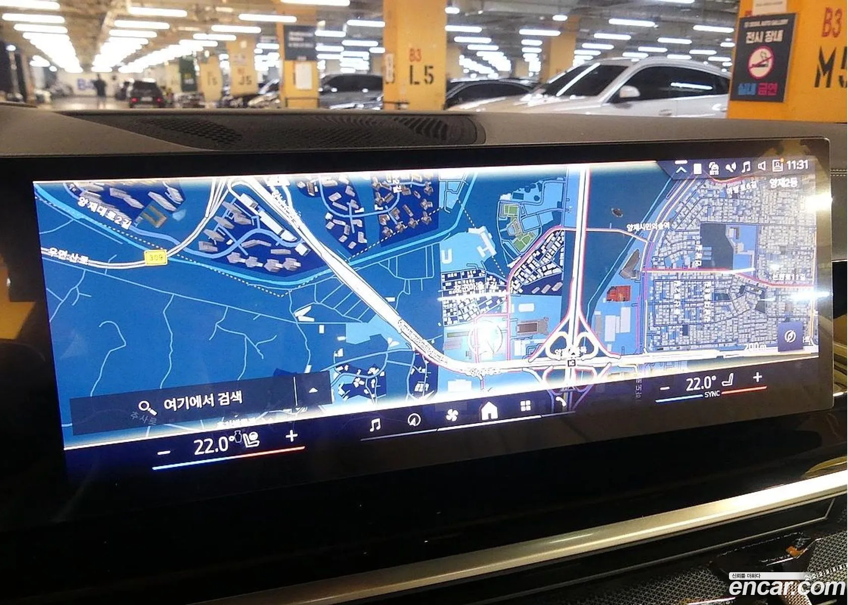 BMW X5 2025 — 17