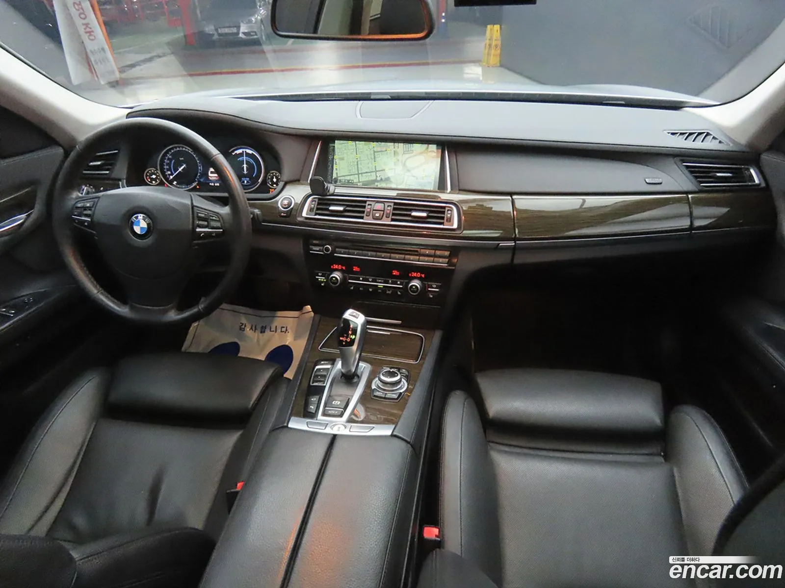 BMW 7 Series 2012 — 4