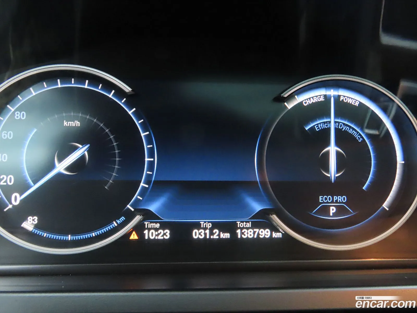 BMW 7 Series 2012 — 16