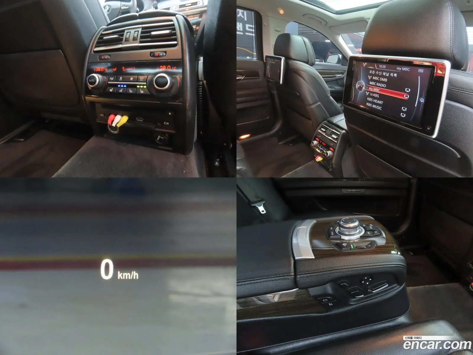 BMW 7 Series 2012 — 2