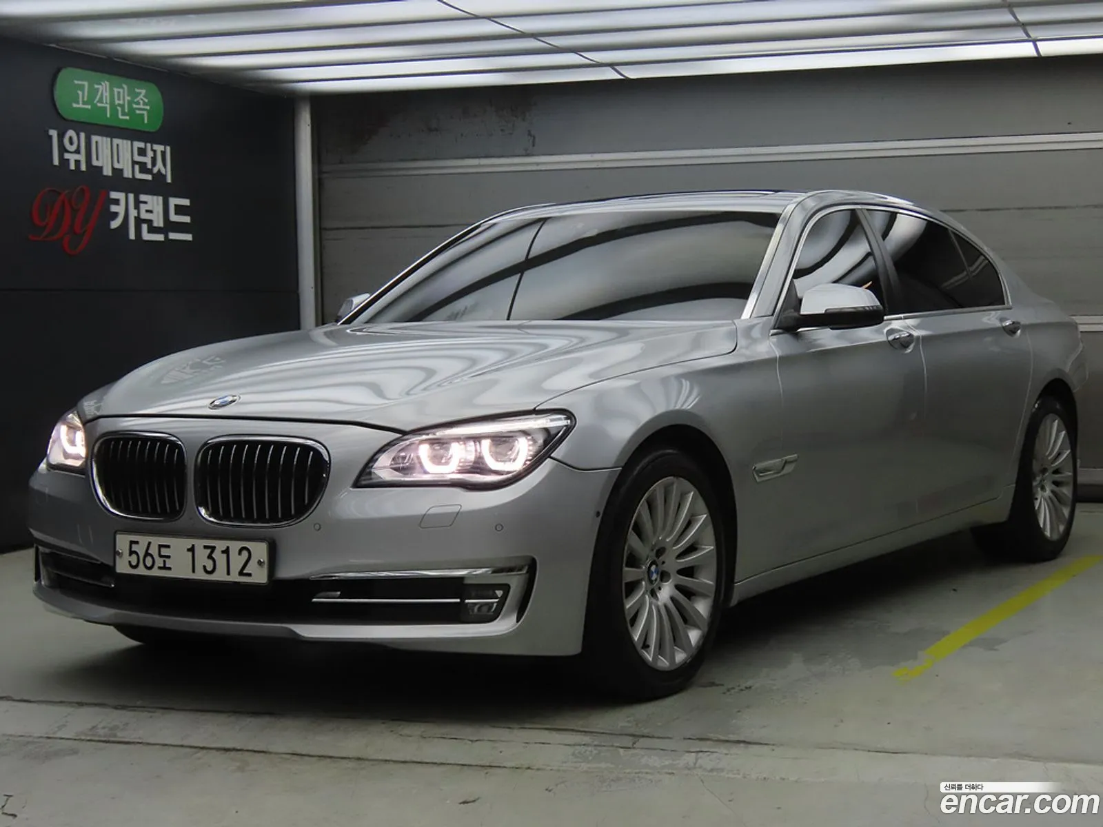 BMW 7 Series 2012 — 14