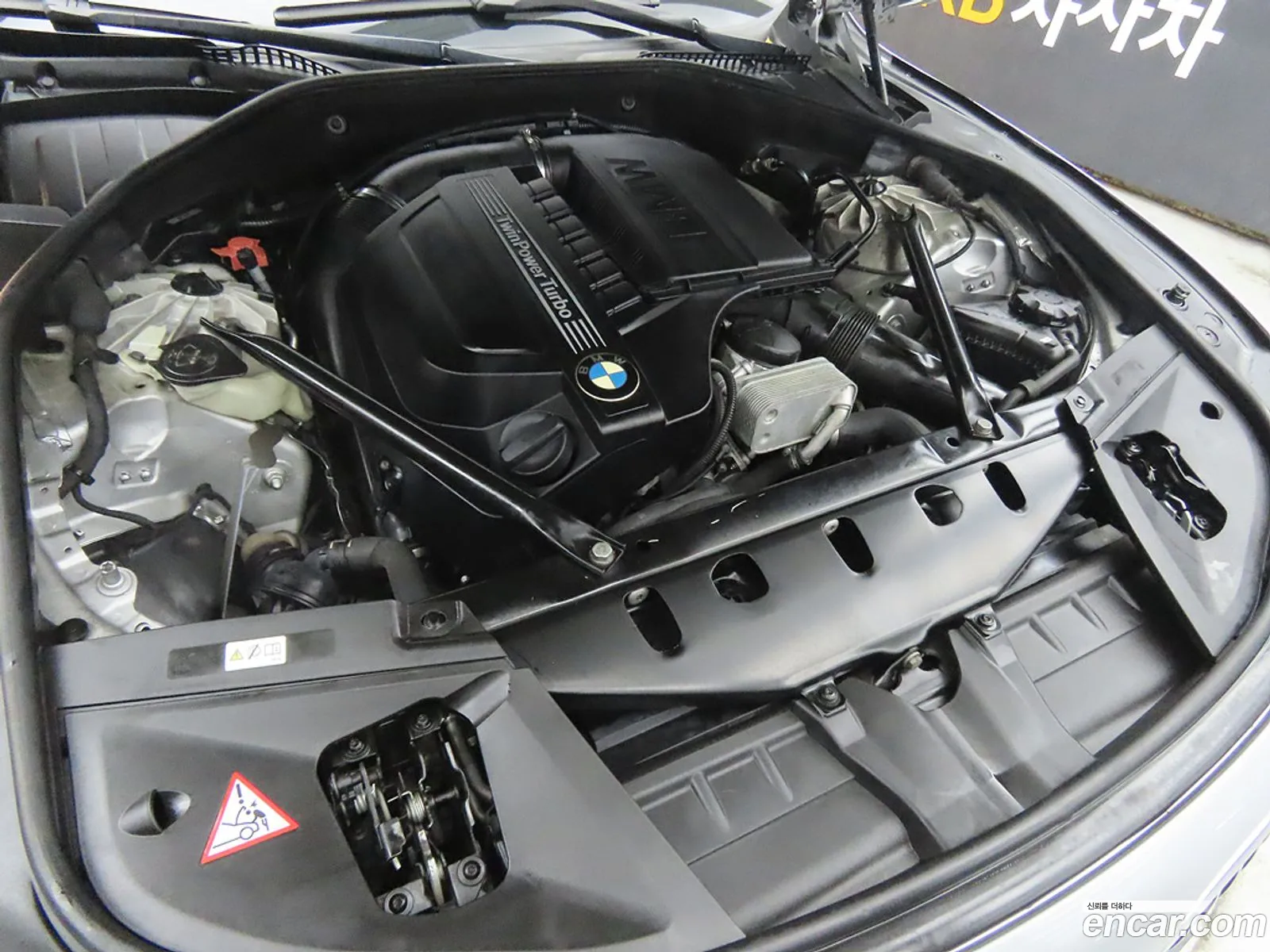 BMW 7 Series 2012 — 6